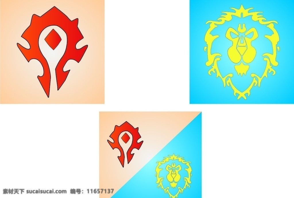 部落联盟标志 联盟 部落 魔兽世界 标识标志图标 矢量