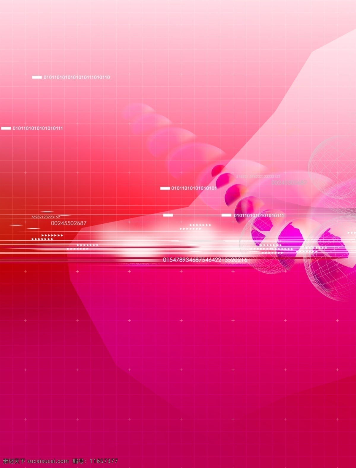 粉色 空间 数码 游戏背景 分层 3d 抽象 底纹 动感 后现代 科技 力量 梦幻 前卫 粉色空间 游戏背景设计 异度空间 速度 艺术 张力 原创设计 其他原创设计
