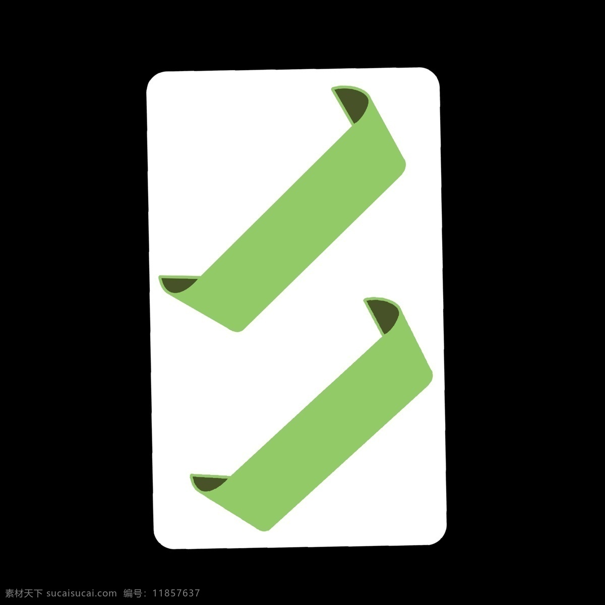 绿色 标签 样式 分类 图标 标签样式 分开 简洁 简约 简单 卡通 ppt专用 分别介绍模板 色块 几何形体