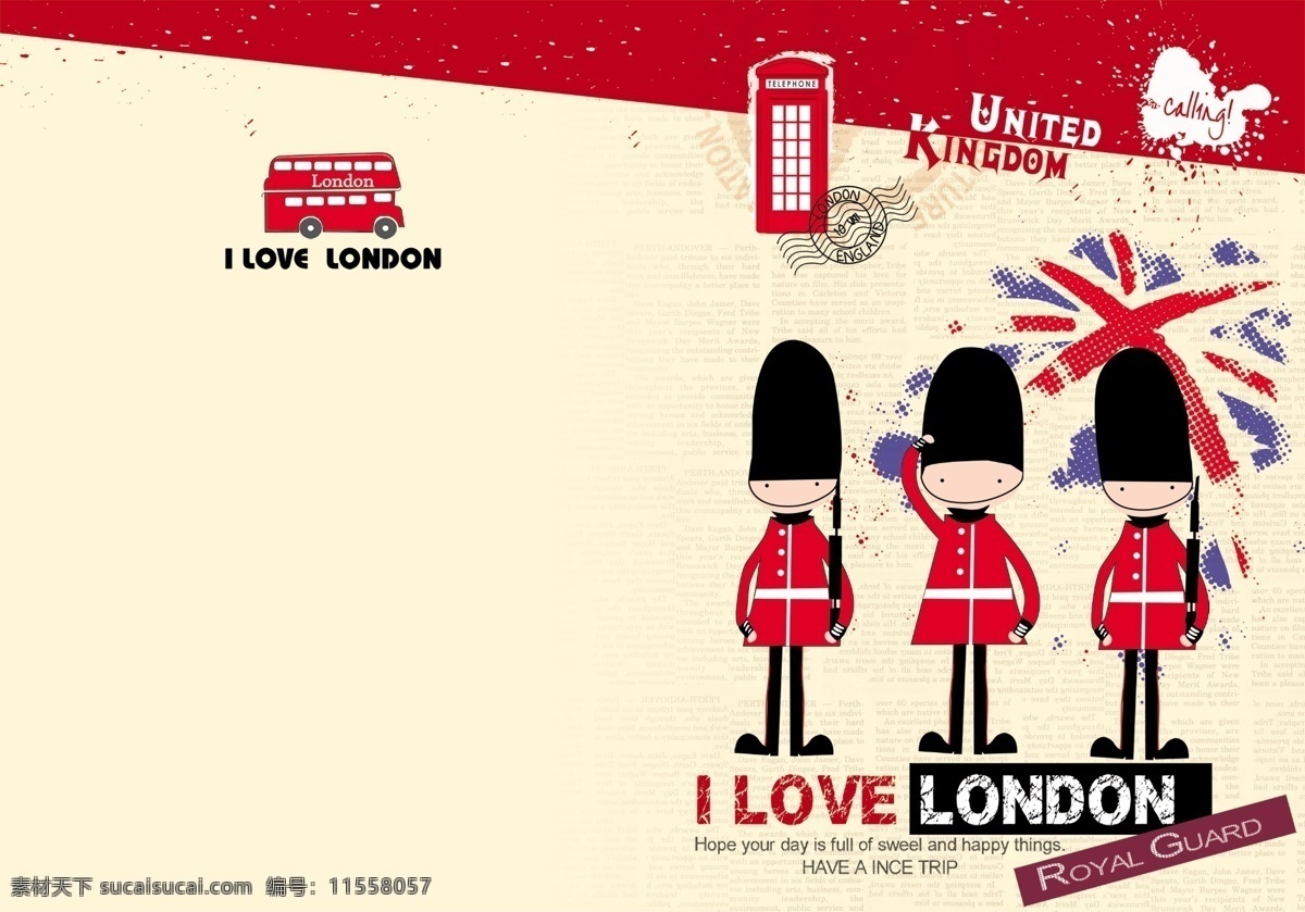 欧洲风 love london 英伦士兵 英国 士兵 手绘 本册 日记本 笔记本 的士 灯 国旗 复古 封面 白色