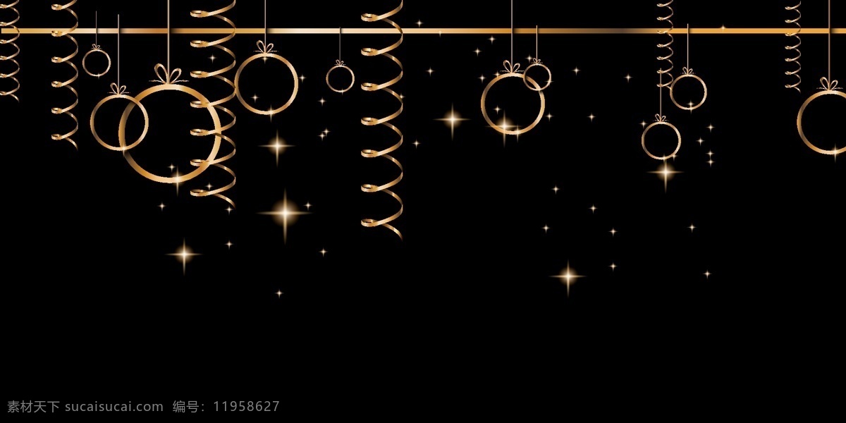 黑金 新年 年会 展板 背景 元旦 圣诞节 气球 丝带 黑金主题 庆祝 金色丝带 漂浮 金色装饰 吊饰