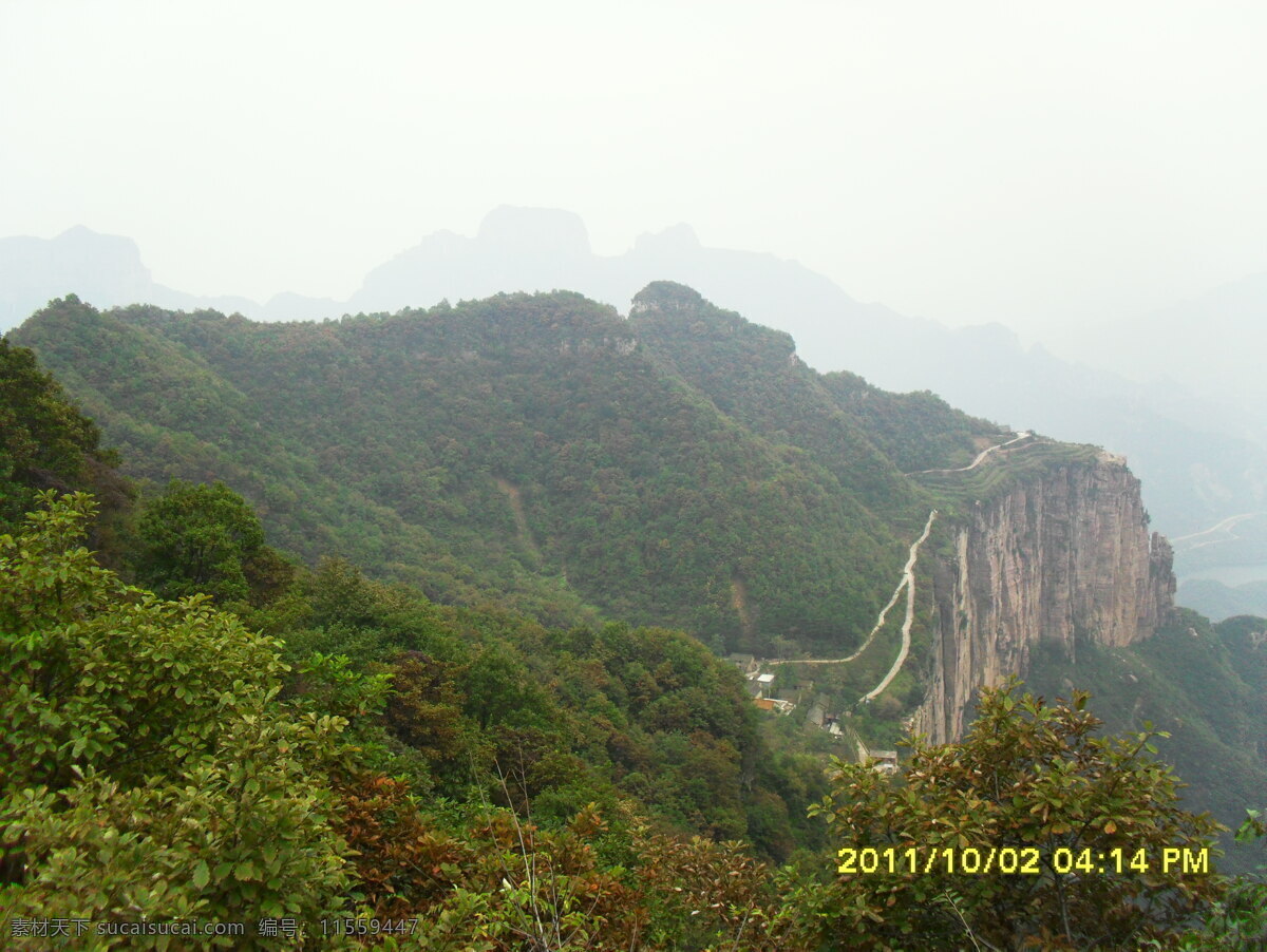 太行山 回龙 景区 雾气 山 国内旅游 旅游摄影 白色