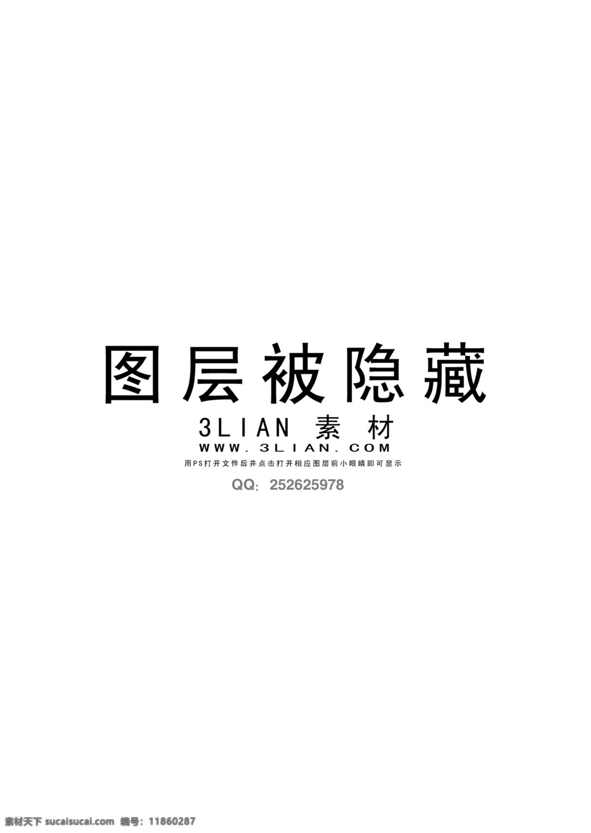 名片设计 整理 包 card logo vi 背景 名片 企业 矢量素材 宣传 business 名片卡 企业名片