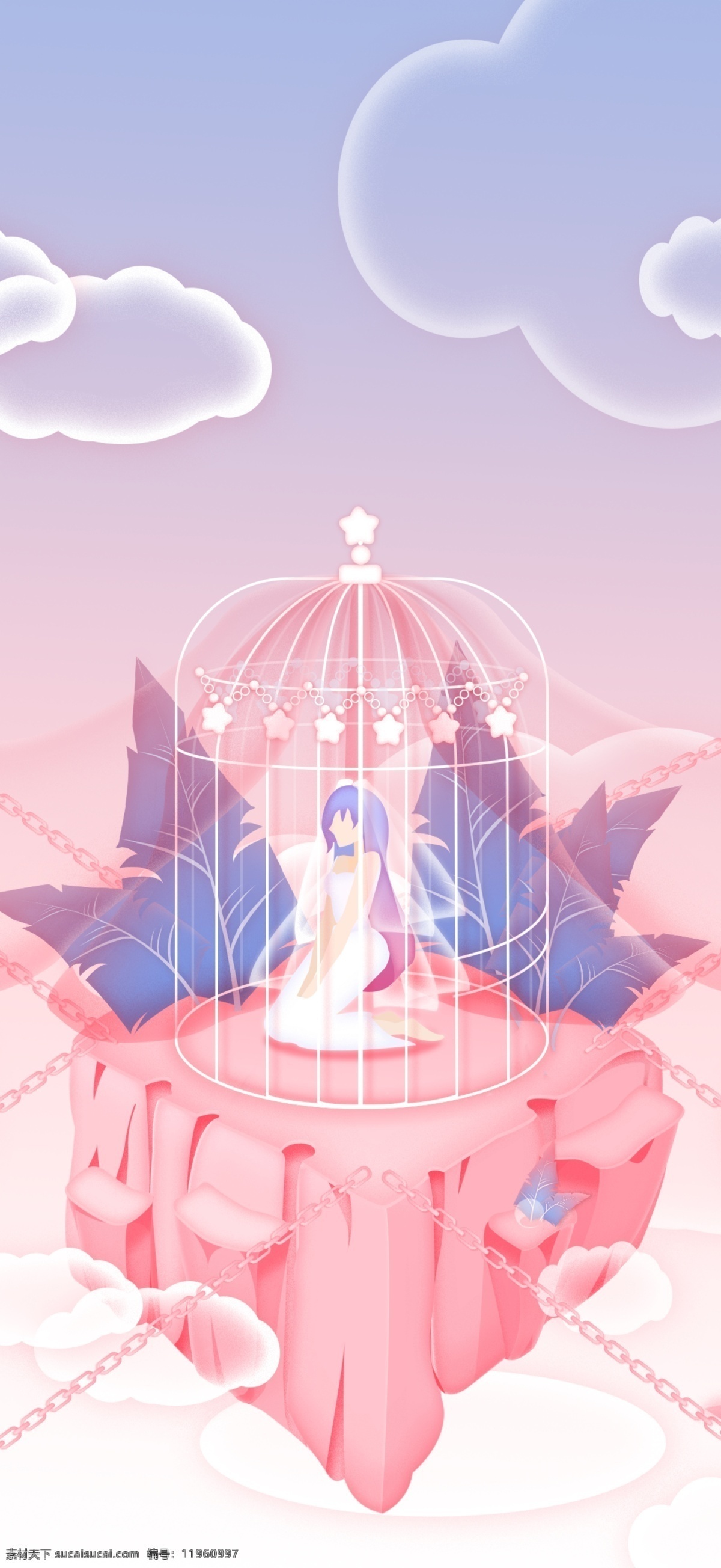 矢量 原创 插画 粉色 童话 浮 空 岛 鸟笼 森林 公主 渐变 天空 白云 扁平风 粉色系 通话 浮空岛 岛屿 精灵 空中花园 漂浮