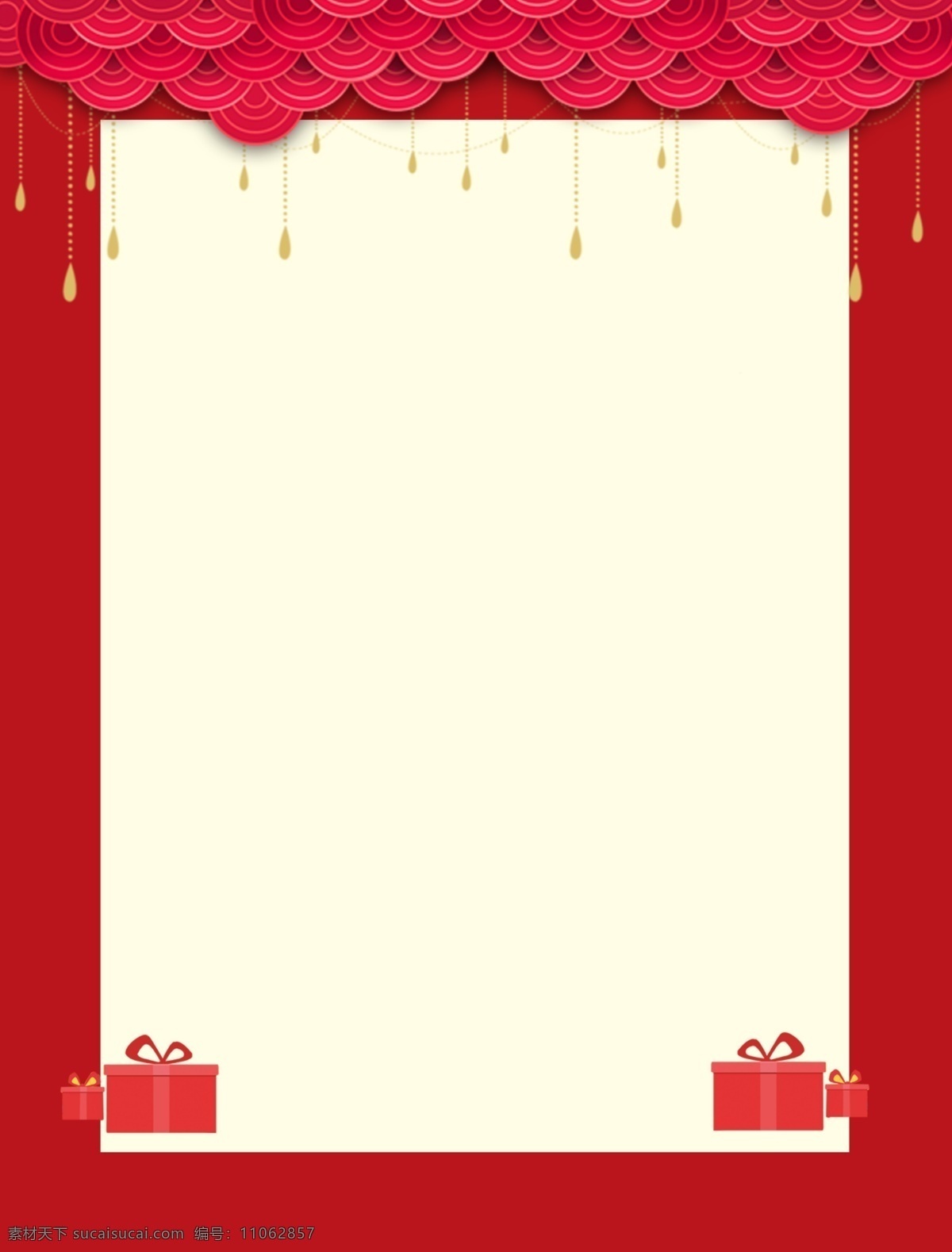 红色 新年 好 礼 优惠 促销 背景 灯笼 喜庆 新年快乐 背景展板 猪年素材 猪年模板