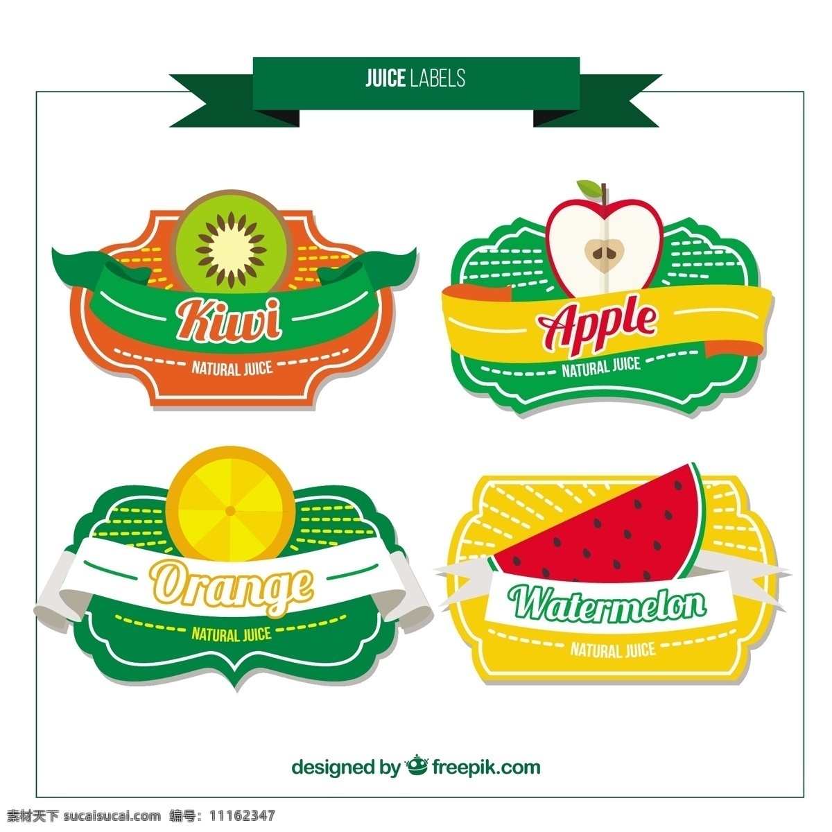 可爱 水果 果汁 标签 葡萄酒 食品 夏季 徽章 苹果 平 可爱的 橙 饮料 热带 扁平 贴纸 自然 健康的