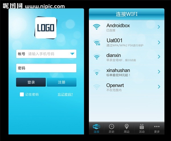 登录界面 ui界面设计 手机ui设计 ui 手机界面 头像 ui模版 按钮 手机按钮 图标 wifi图标 梦幻背景 ui背景 蓝色背景 水晶按钮 水晶图标 ui设计 移动界面设计 矢量