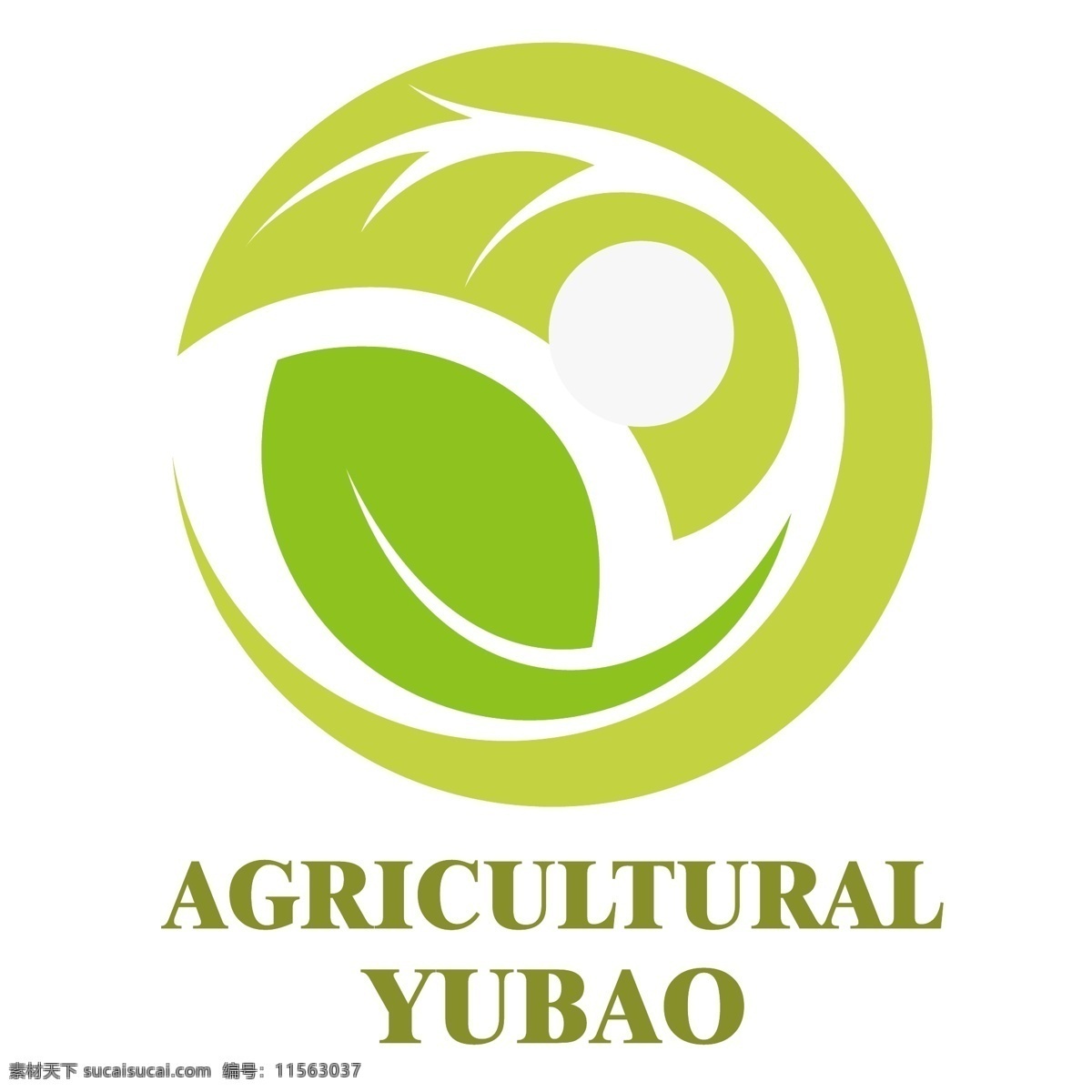绿色环保 品牌 logo 绿色 环保 麦穗 稻田 绿叶 品牌标识设计 矢量素材 组合 企业logo 创意 商标 标志图标 企业 标志