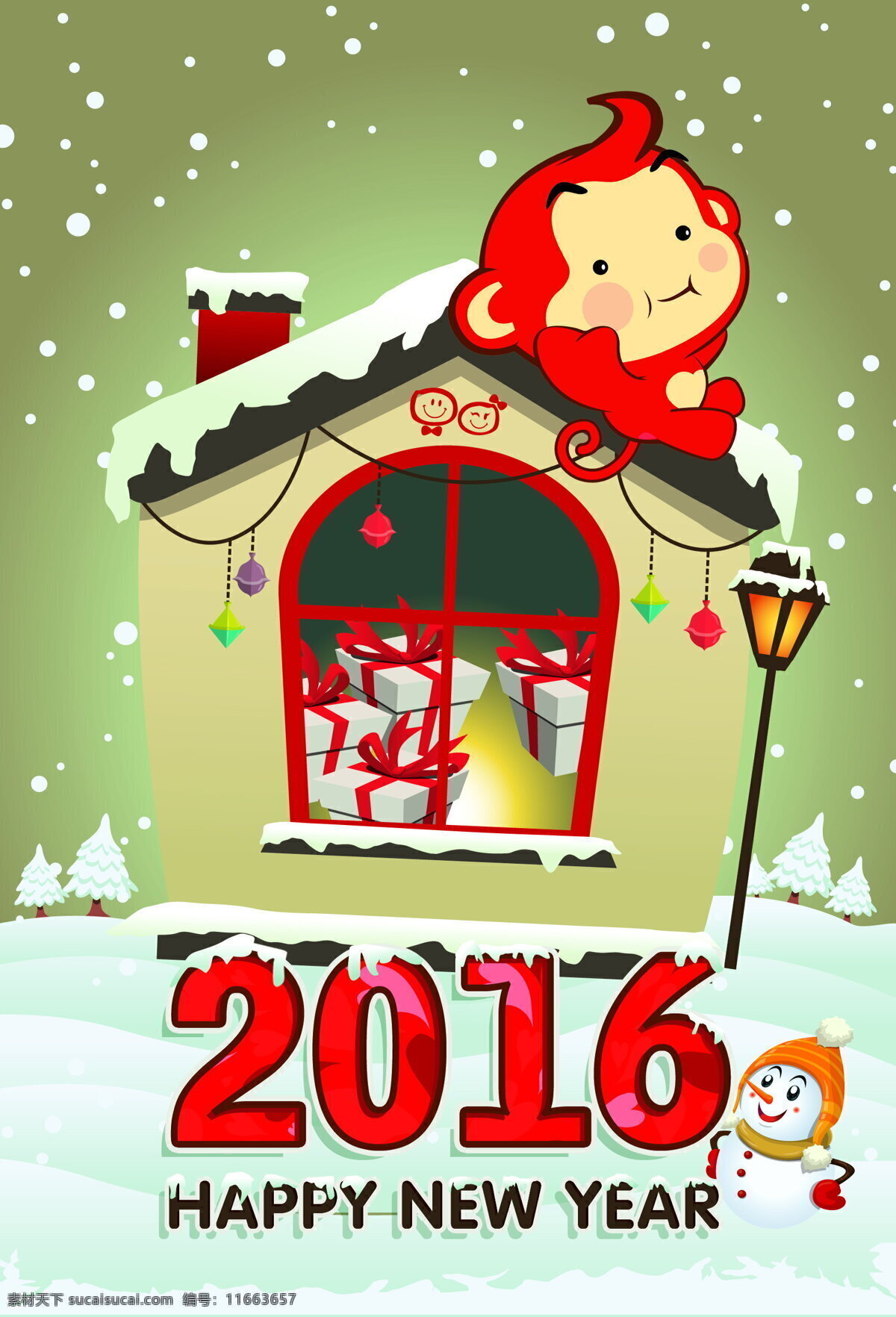 卡通 圣诞节 猴子 高清 2016年 2016 数字 猴年