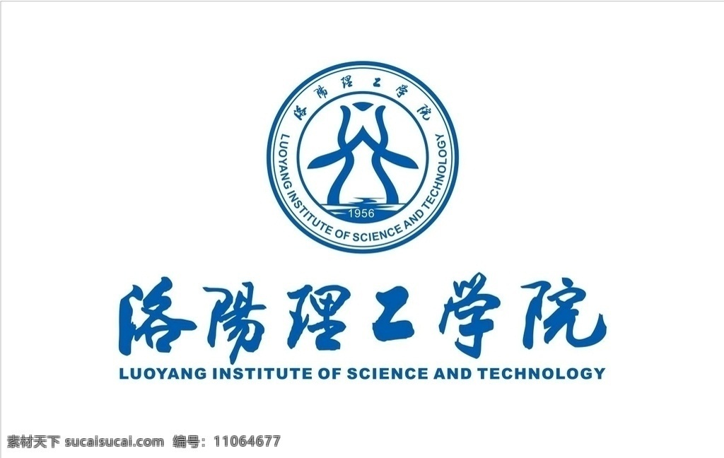 洛阳师范学院 校徽 校旗 标志 中国大学 学校 logo 标识 vi 广告 标志图标