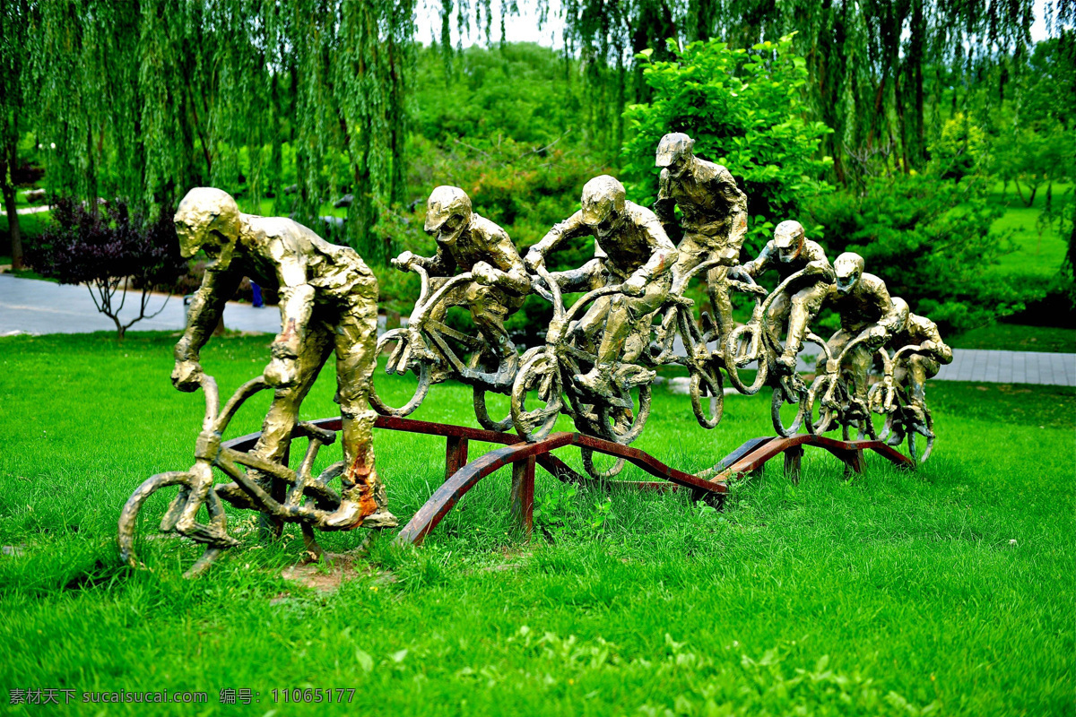 北京 国际 雕塑 公园 北京国际雕塑 雕塑公园 人像 雕像 建筑园林