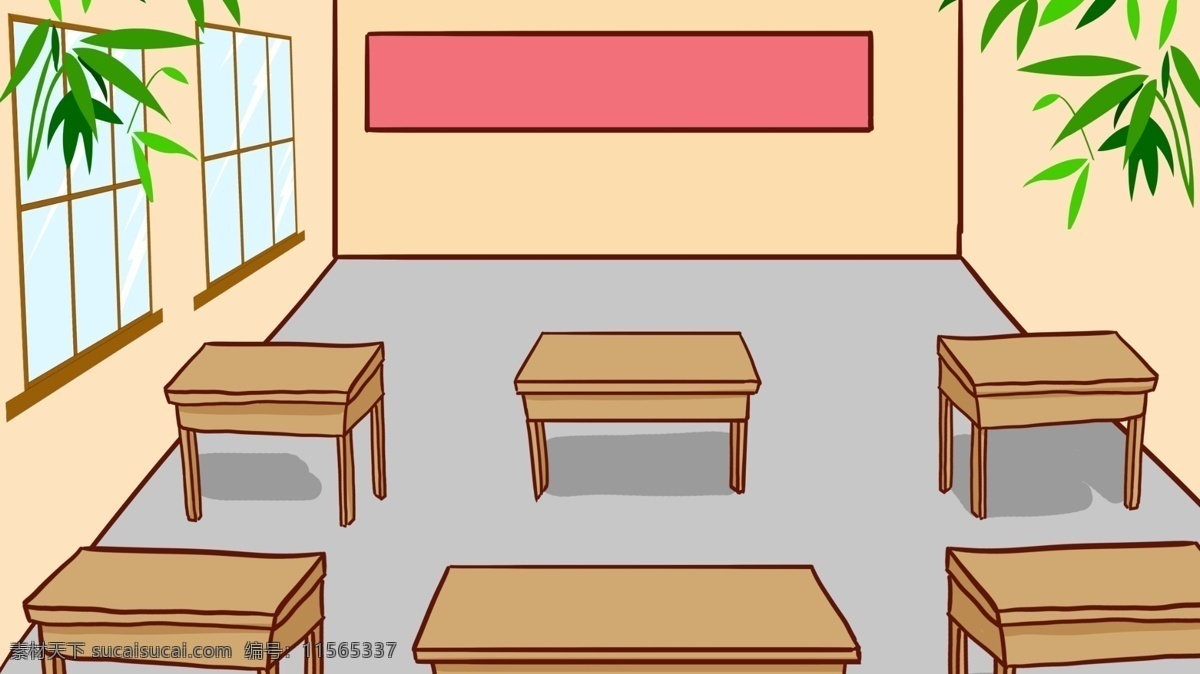 卡通 手绘 绿色 教室 插画 背景 清新背景 黑板 教室背景 讲台 插画背景 开学季背景 广告背景