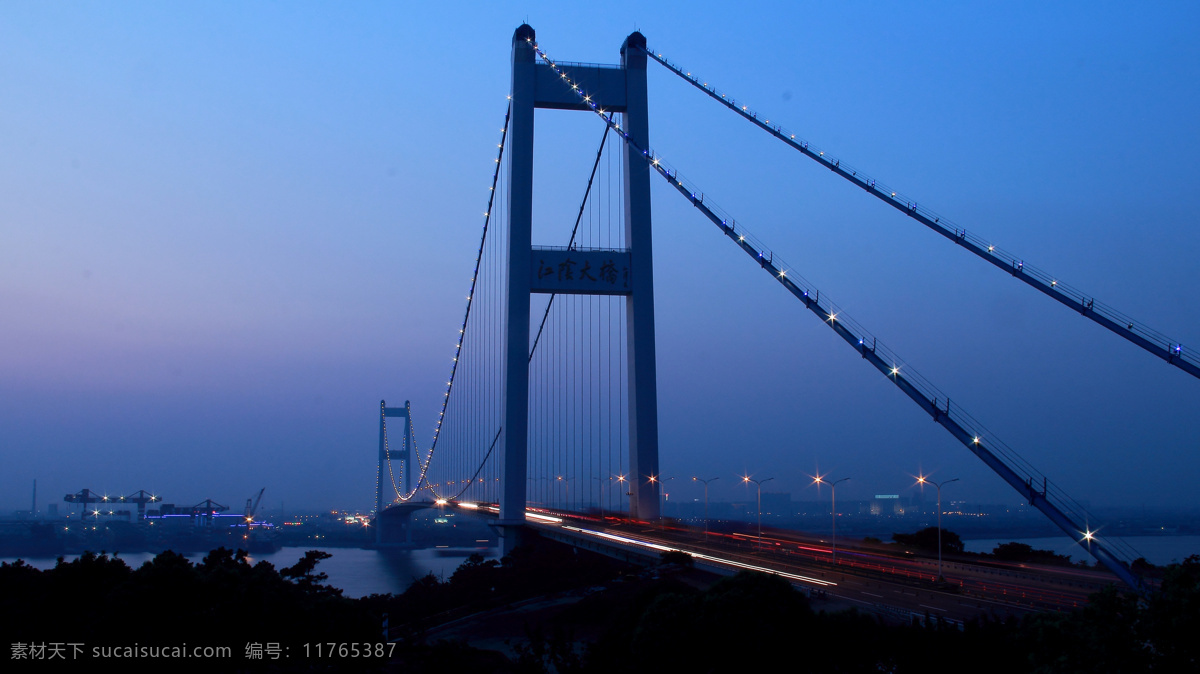 长江大桥 长江 大桥 江阴 夜景 蓝调 旅游摄影 国内旅游 蓝色