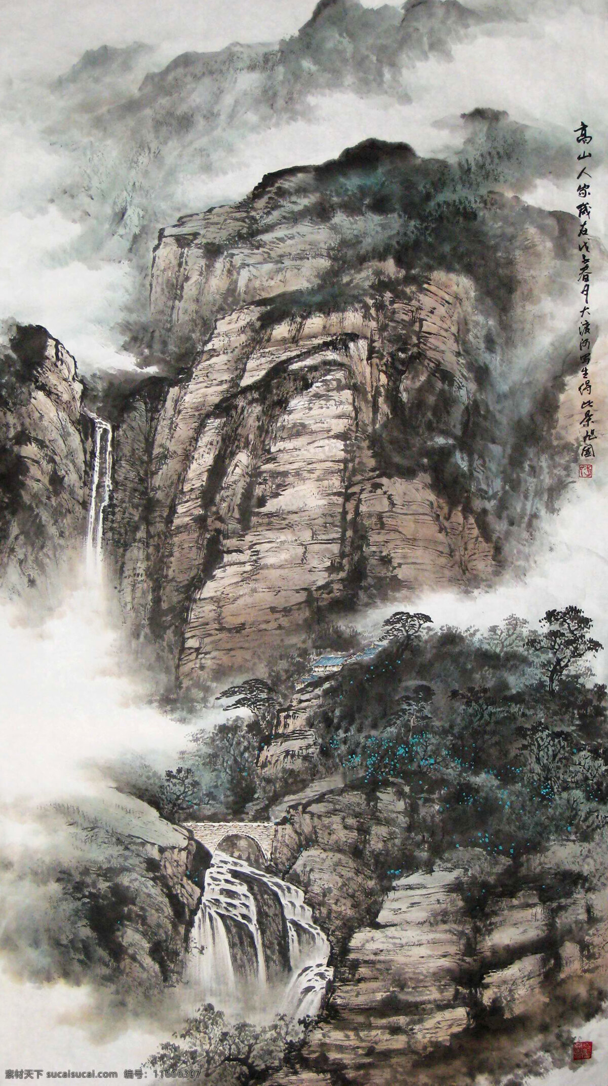 高山 高山流水 工笔画 国画 国画艺术 画 绘画书法 瀑布 设计素材 模板下载 水墨画 山水 山岭 溪涧 溪流 树木 云雾 书法 印章 中国水墨画 文化艺术 装饰素材 雕刻 图案