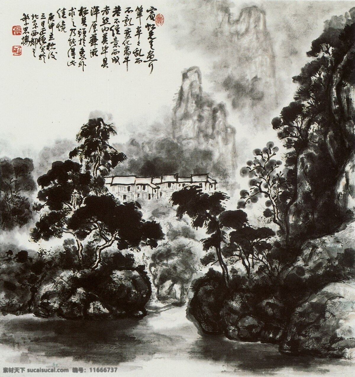 彩墨山水画 房子 风景画 国画 河流 河水 绘画 绘画书法 墨山 华滋 凝 烟云 设计素材 模板下载 黄玉洲 黄玉洲国画 中国画 山水画 写意画 书法 大师作品 写意 写意国画 国画写意 墨迹 山峰 山 水 树 水墨画 小河 木屋 小屋 黄玉 洲 彩墨 文化艺术 装饰素材 山水风景画