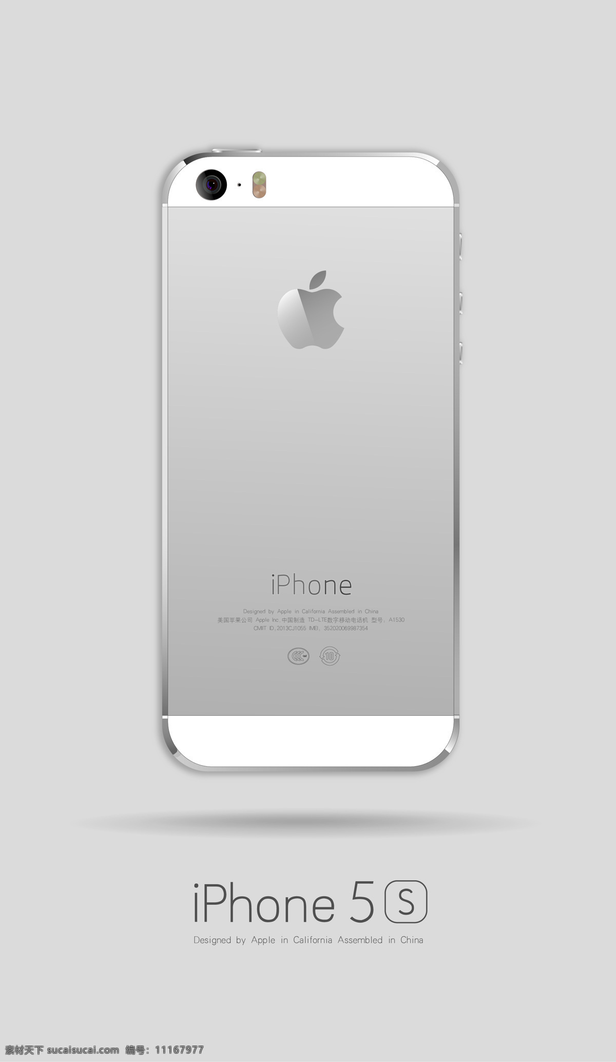 苹果5s银色 苹果手机 5s 银色 iphone5s apple 现代科技 数码产品 灰色