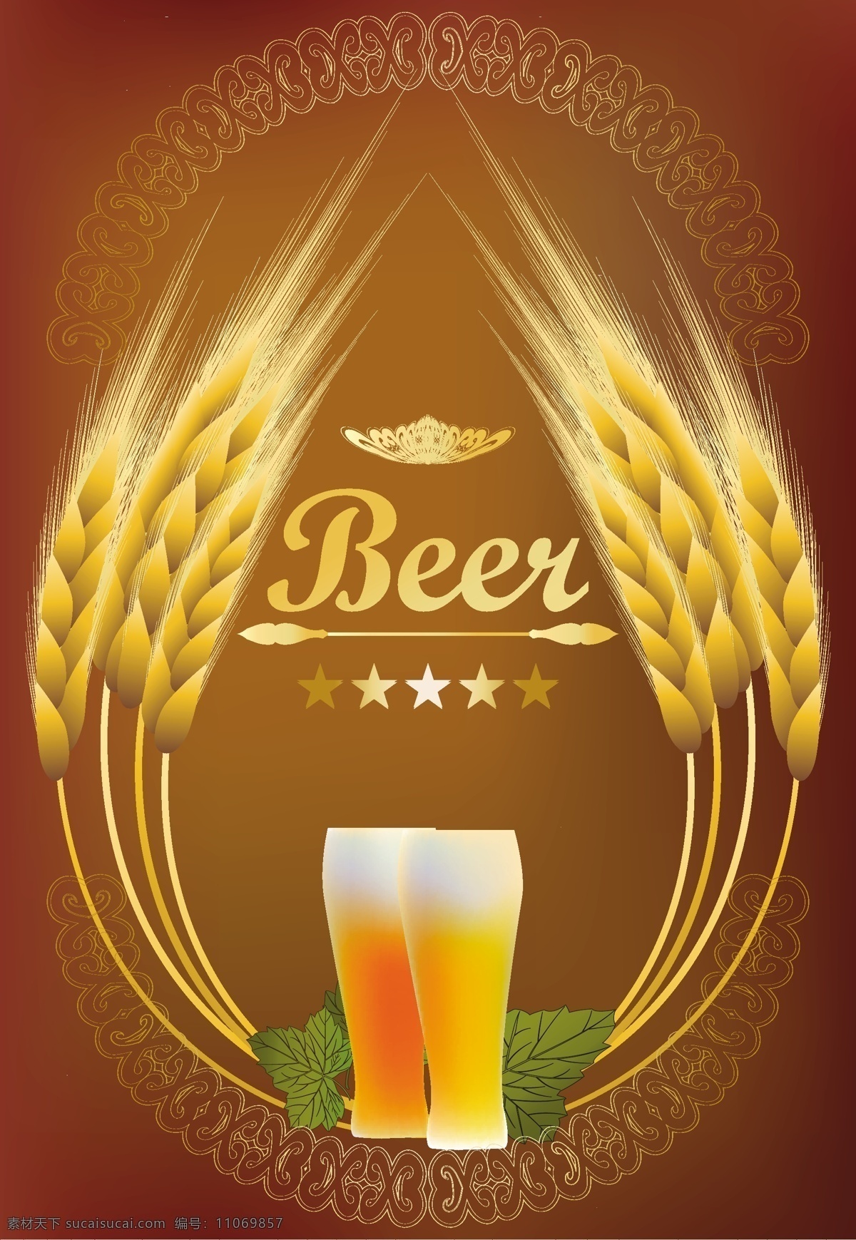 啤酒 商标 图标 啤酒商标 啤酒标签 啤酒标志 啤酒设计 酒水 beer 啤酒包装 小图标 小标志 logo 标志 vi icon 标识 图标设计 logo设计 标志设计 标识设计 矢量设计 餐饮美食 生活百科 矢量