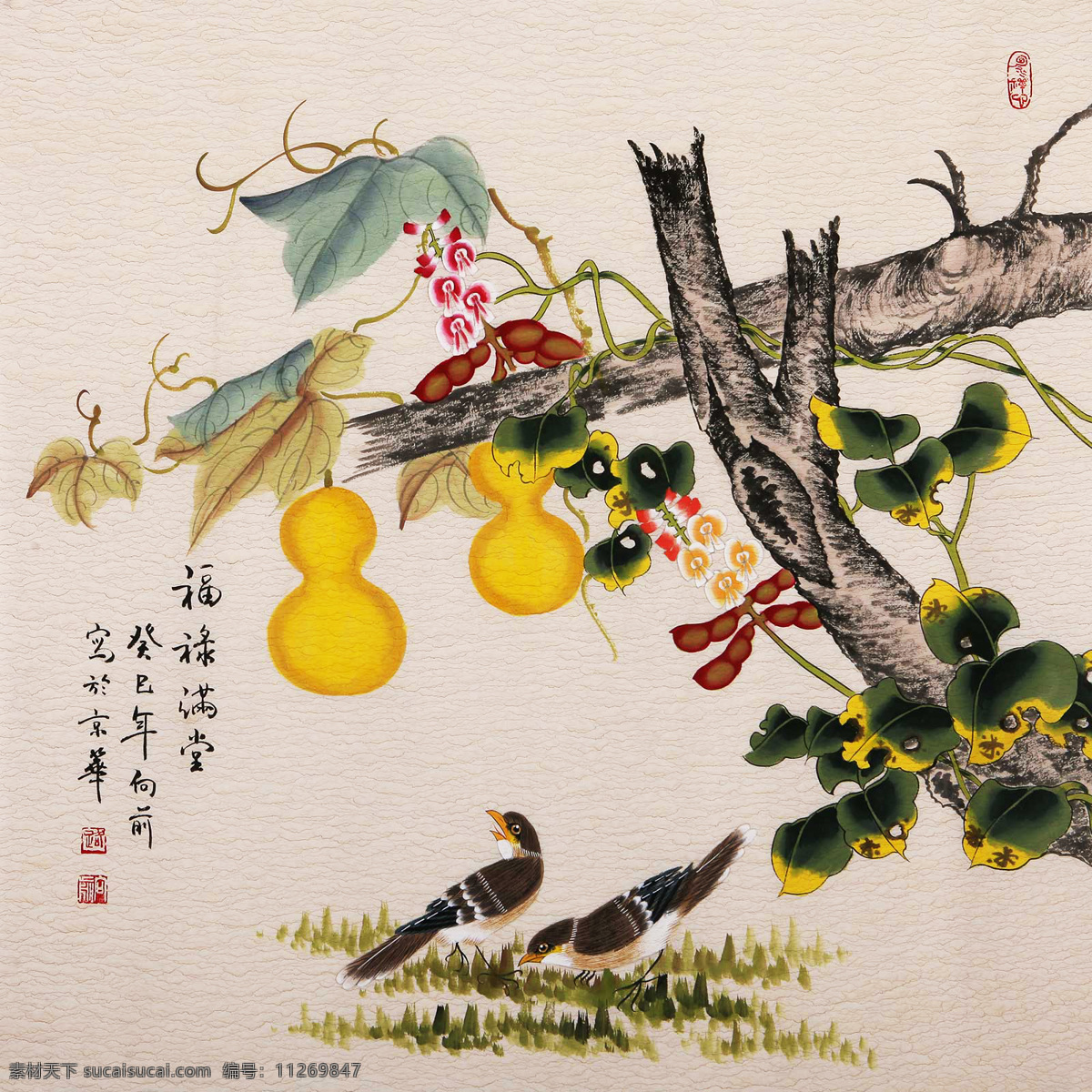 花鸟画 工笔画 葫芦 鸟儿 树干 国画 艺术绘画 文化艺术 绘画书法