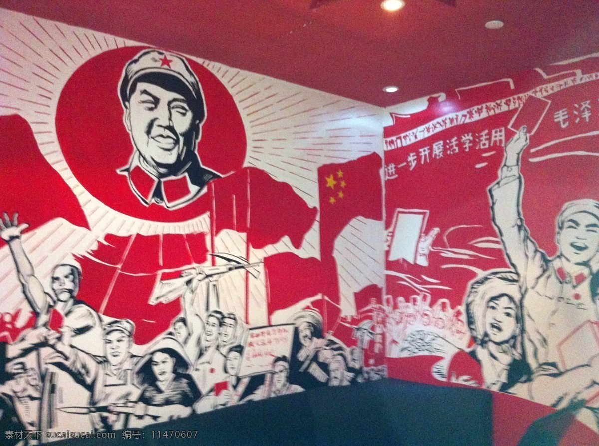 大革命 红色革命壁画 年代 手绘 墙 ktv 主题 壁画 大生产画 文化艺术 美术绘画