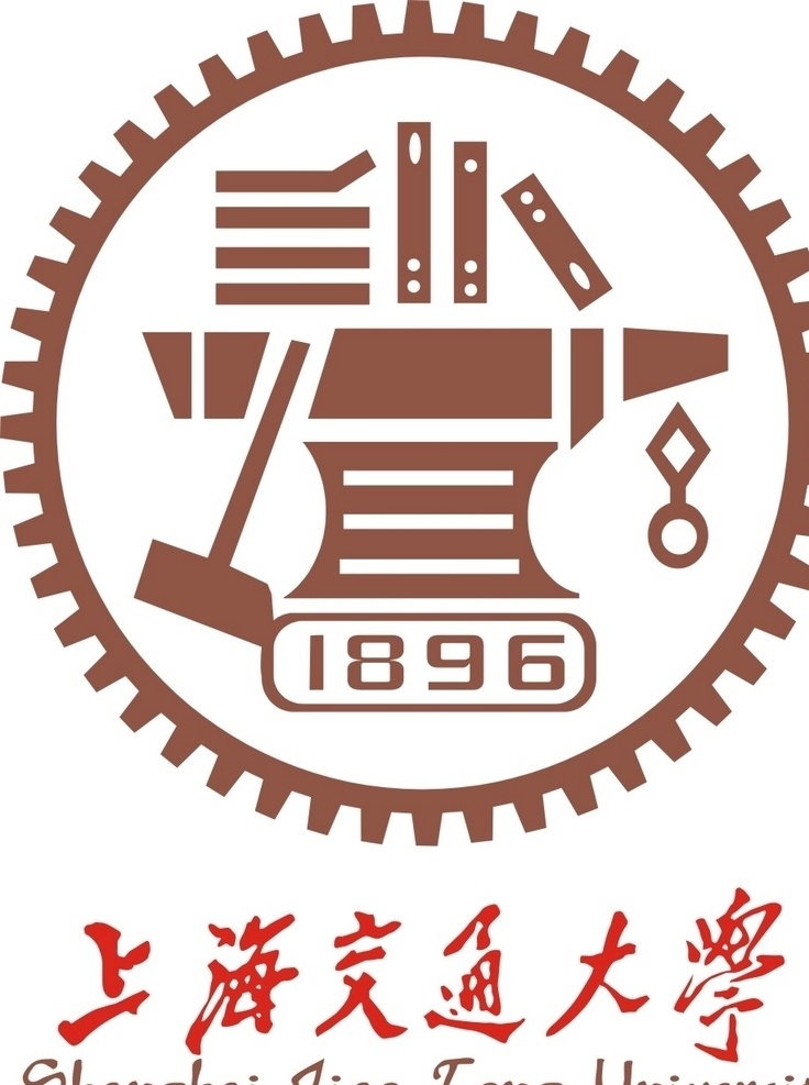 上海交通大学素材图片下载-素材编号11970407-素材天下图库