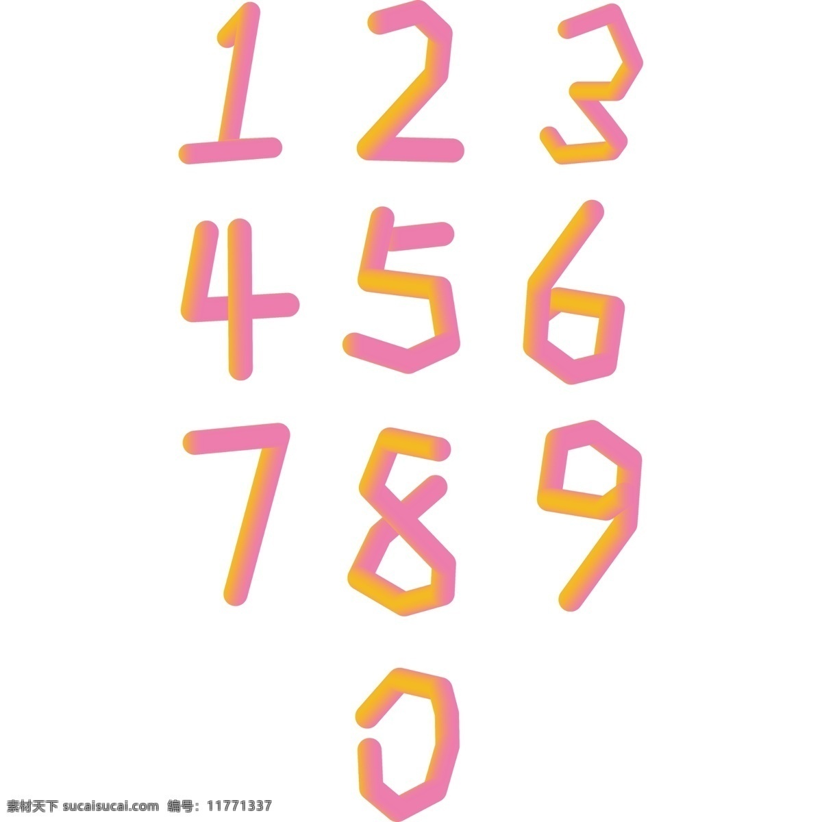 糖果风数字 糖果数字 渐变数字 唯美数字 个性数字 数字素材 数字 数字矢量图