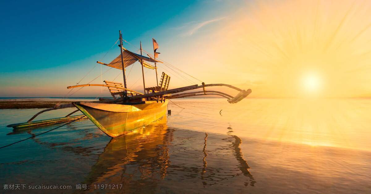 菲律宾 宿雾岛 晨光 地平线 日出 金色光芒 普照 海水 木船 蓝天 景观 自然风光摄影 自然景观 自然风景