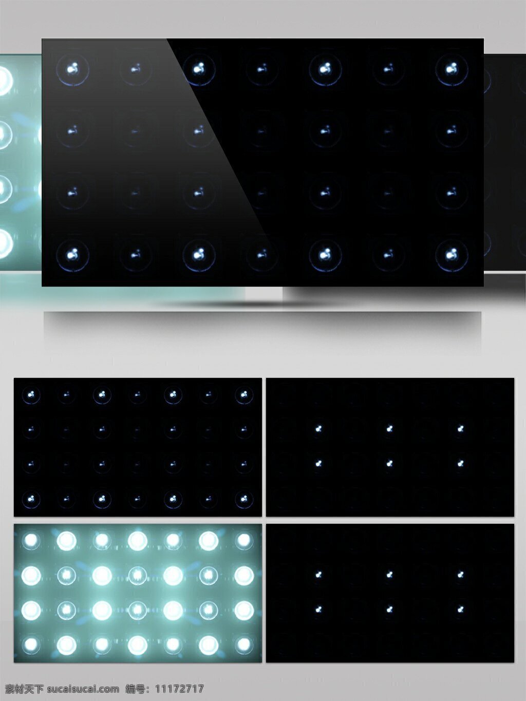 星空 布置 舞台灯光 视频 动态视频素材 高清视频素材 黑白 简单 简约 视频素材