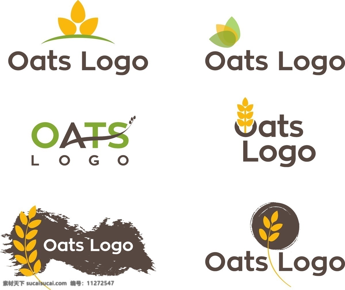 燕麦企业标志 logo 公司logo 企业logo 企业标志 标志设计 图标 公司图标 矢量素材 标志图标 燕麦 燕麦标志