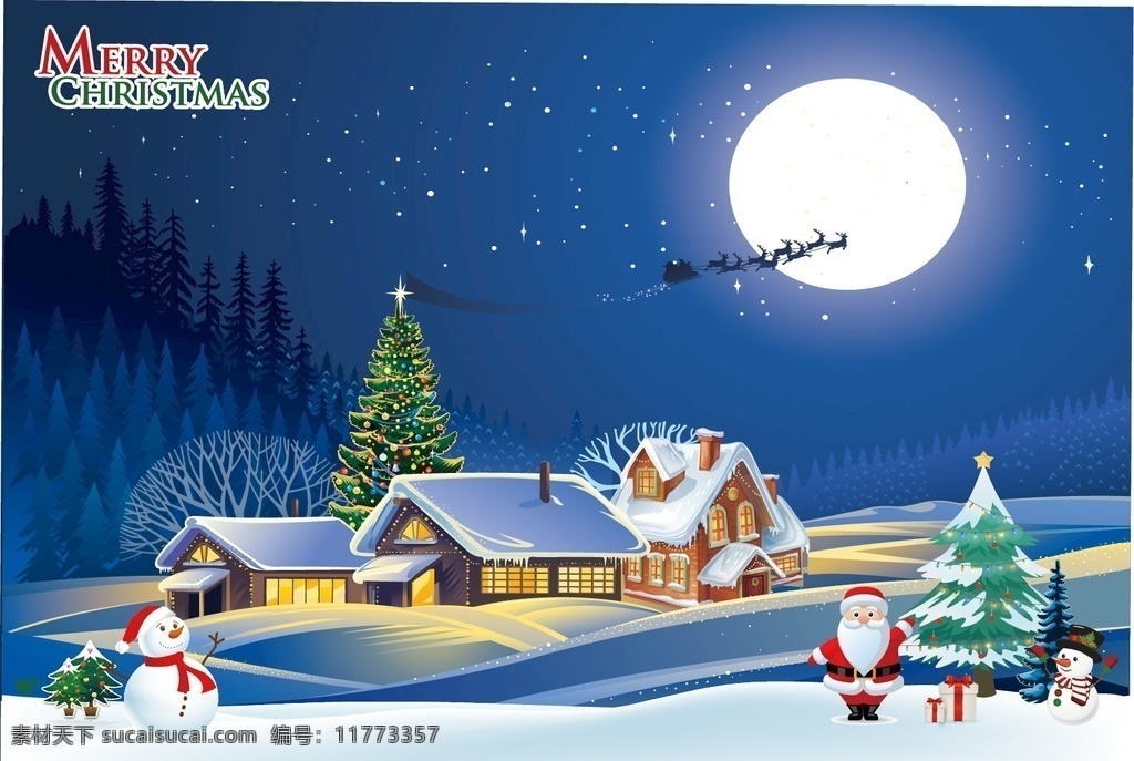 圣诞节 元素 雪元素 圣诞老人 麋鹿 雪人 卡通设计
