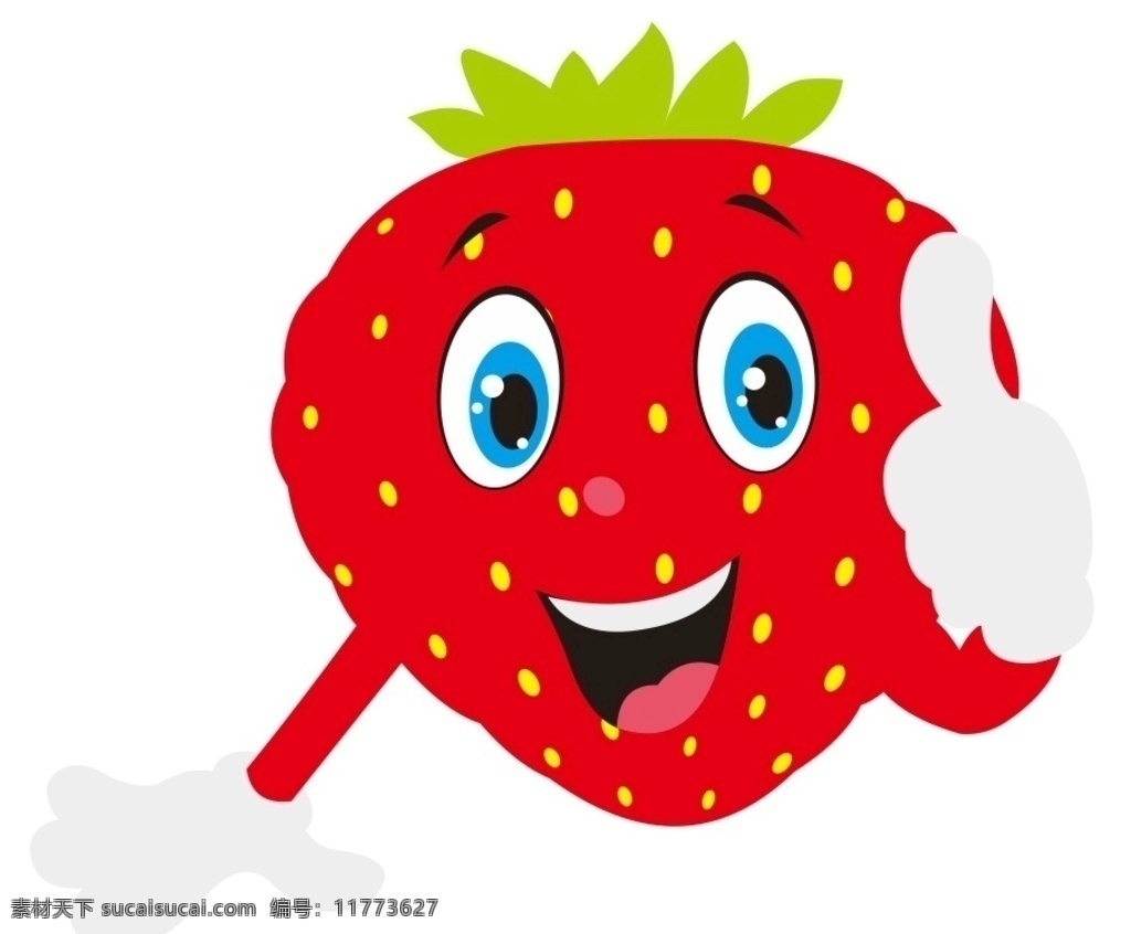 草莓 上图片 上 卡通草莓 水果 卡通水果 矢量图 可编辑 可调色 卡通设计