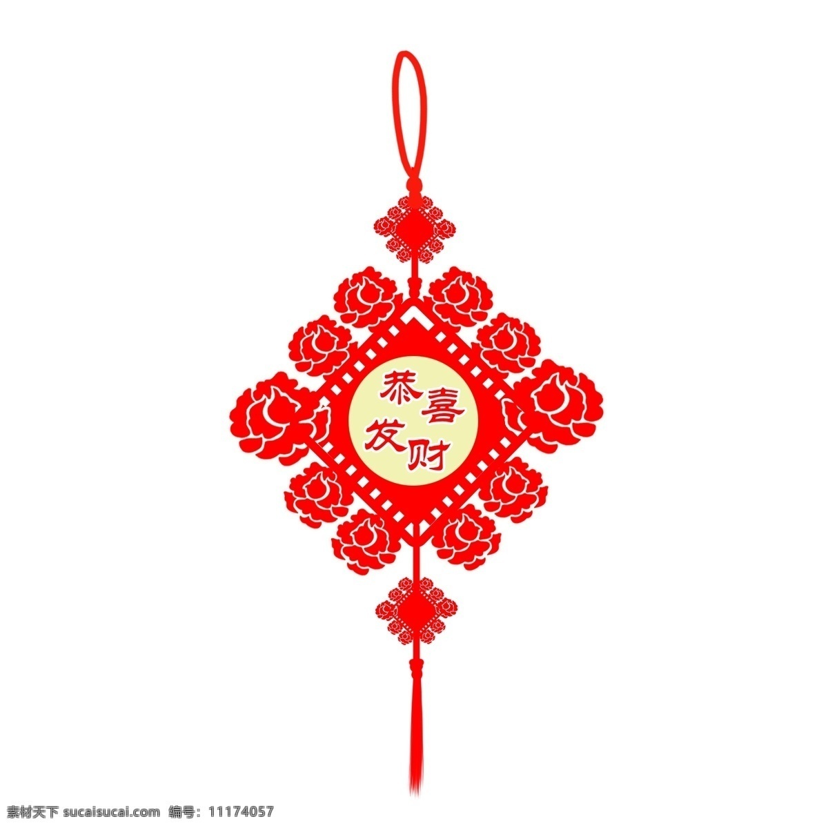 中国结 中国 风 恭喜发财 元素 手绘 中国风 新年 节日 手绘中国结