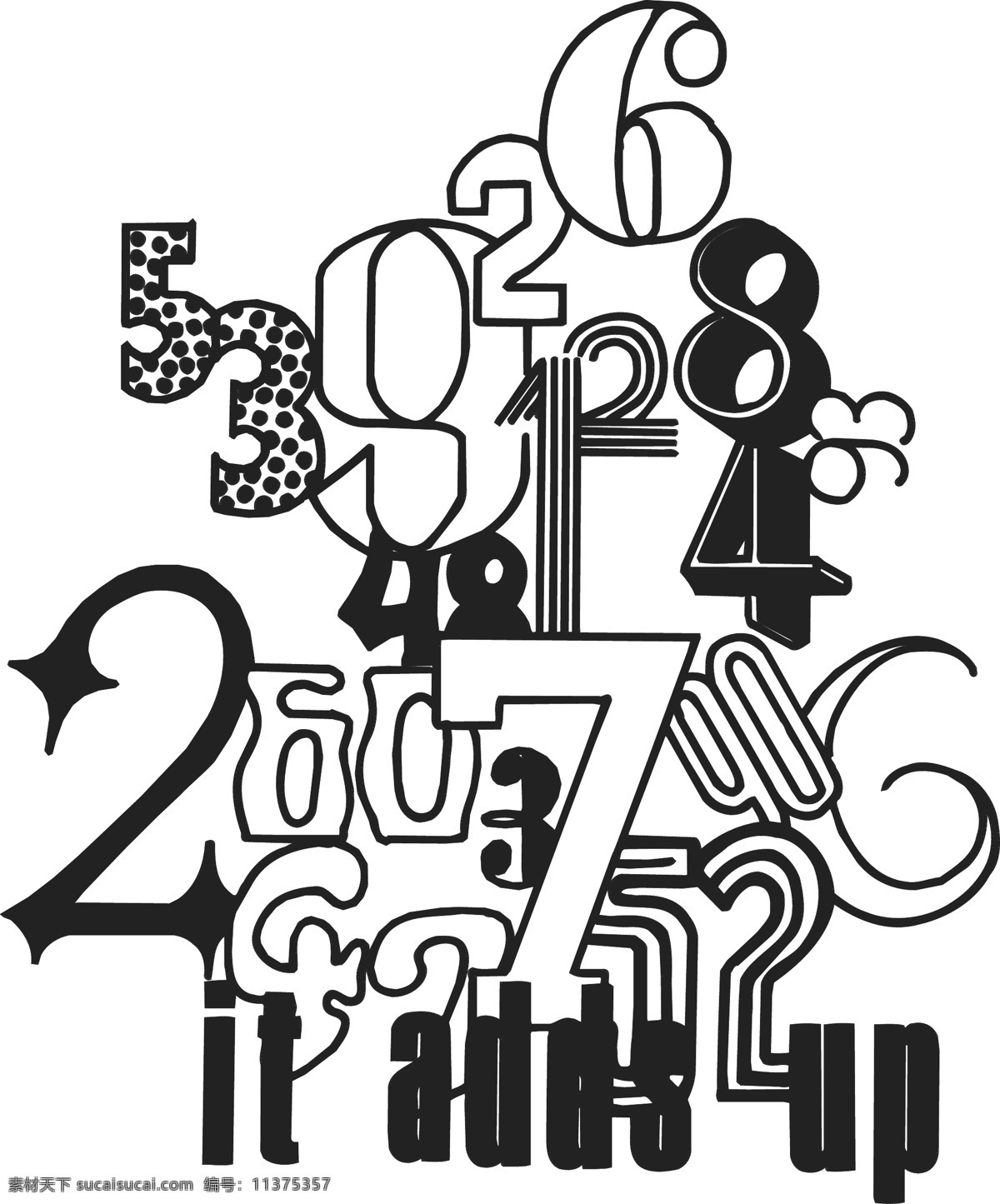 數字拼盤 藝術字 文字造型 背景 白色