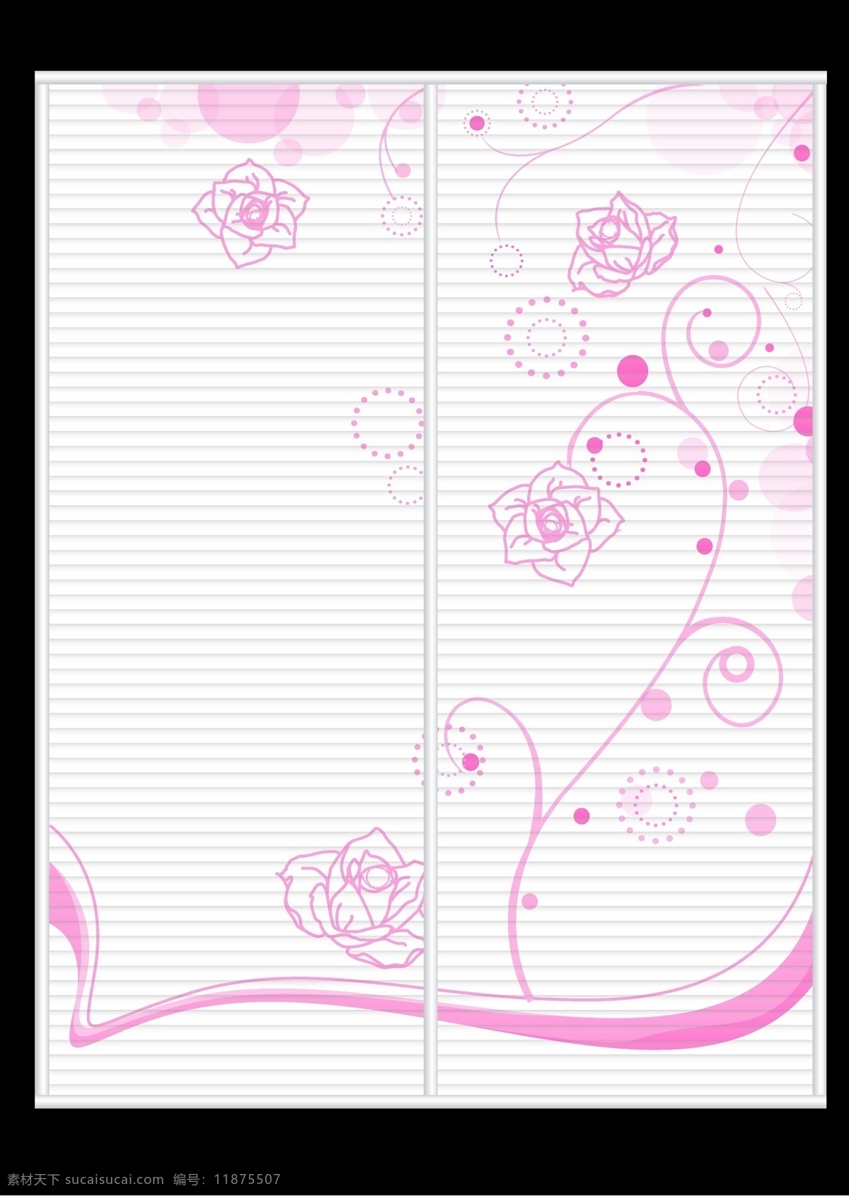 粉红 花纹 百叶窗 粉红花纹 花 飘带 线条 移门图案 圆圈 波浪板 矢量 装饰素材