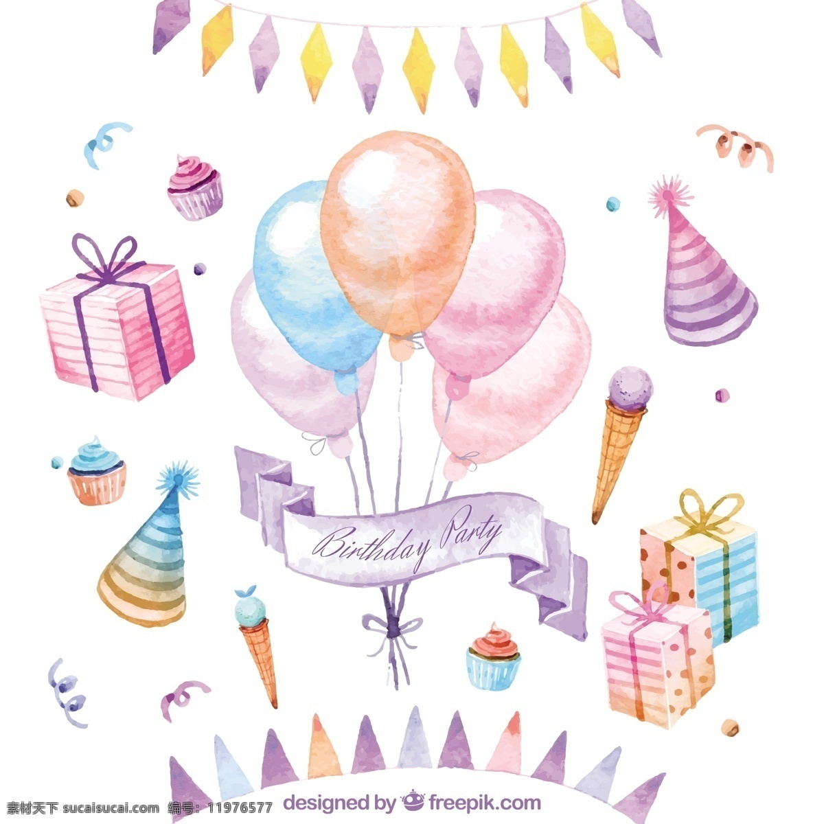 生日气球背景 生日 水彩 蛋糕 油漆 气球 装饰 彩旗 柠檬水