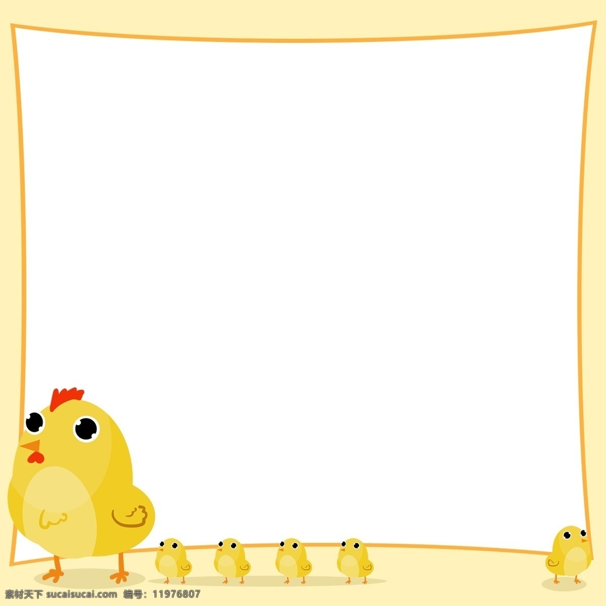 手绘 动物 小鸡 边框 黄色的边框 可爱的小鸡 卡通边框 手绘动物边框 可爱的动物 黄色的小鸡