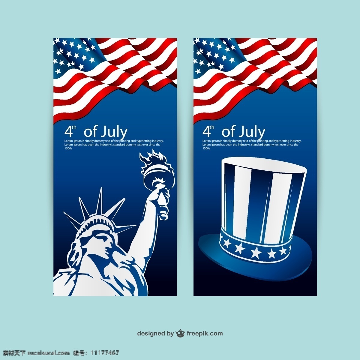 独立日横幅 横幅 美国 4日 七月 第4 主义 图标 高清 源文件