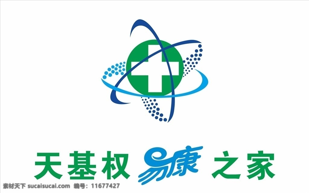 天基 权 易 康 之家 天基权 易康之家 易康 标志 logo 易康标志 易康logo 天基权标志