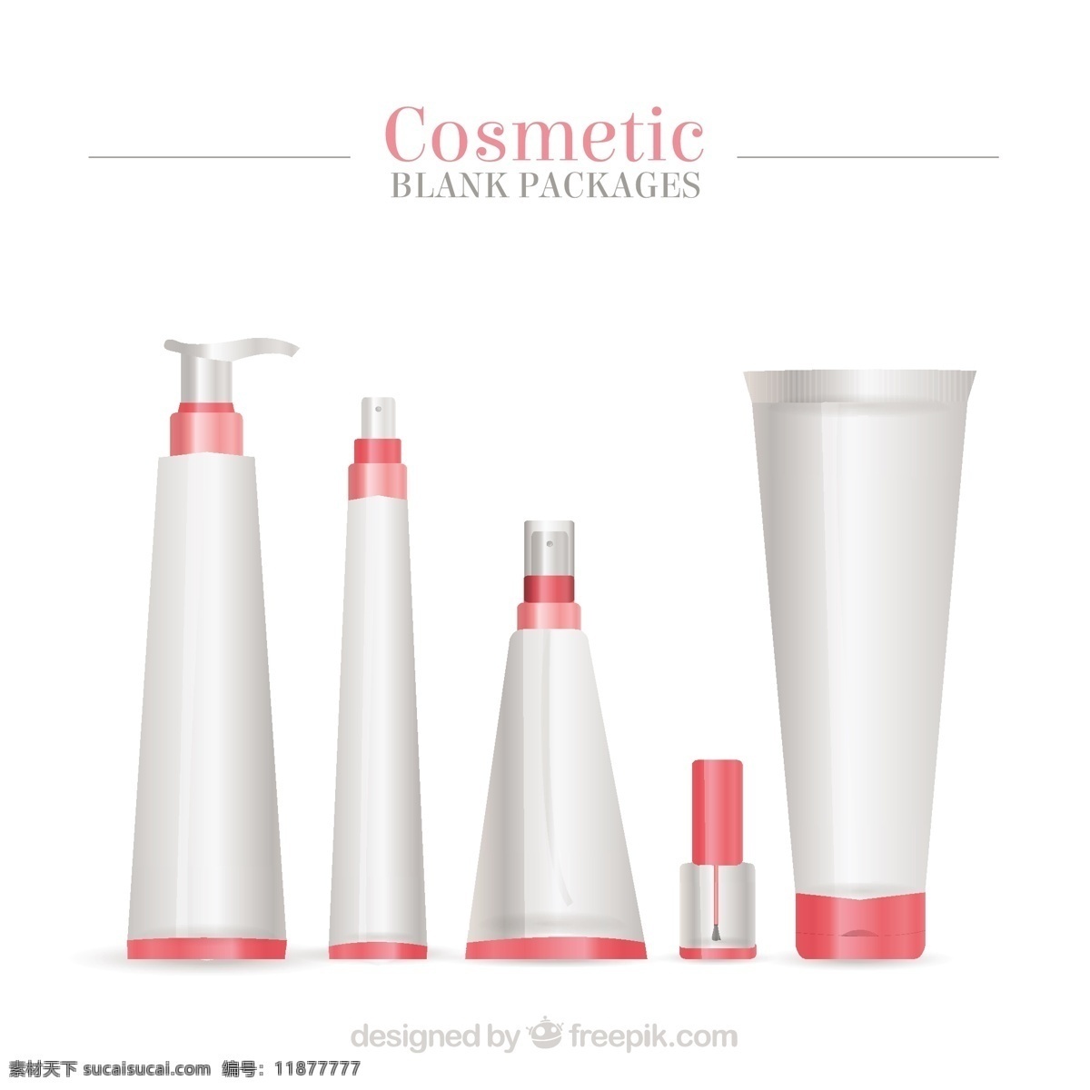 包装美容产品 美容产品包装 化妆产品包装 包装 矢量包装 化妆产品 美容产品 白色