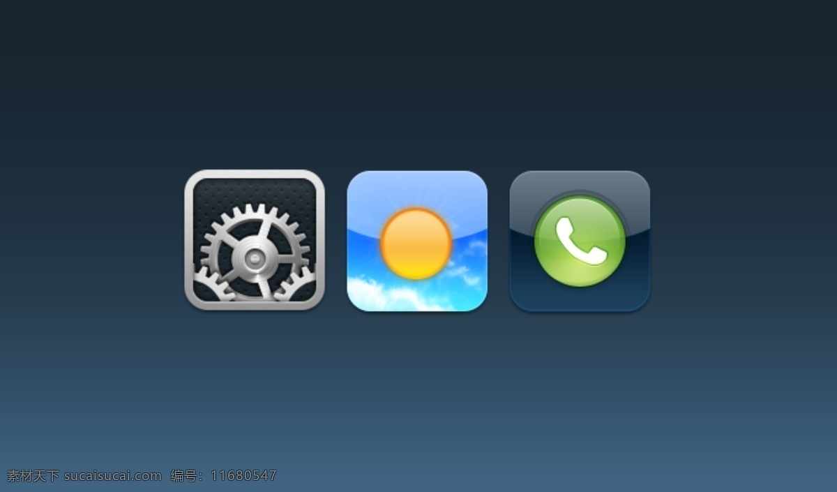 手机 app 图标 手机图标 app图标 网页图标 图标设计 icon图标 icon设计 icon 设置图标设计 天气图标设计 电话图标设计 设置图标