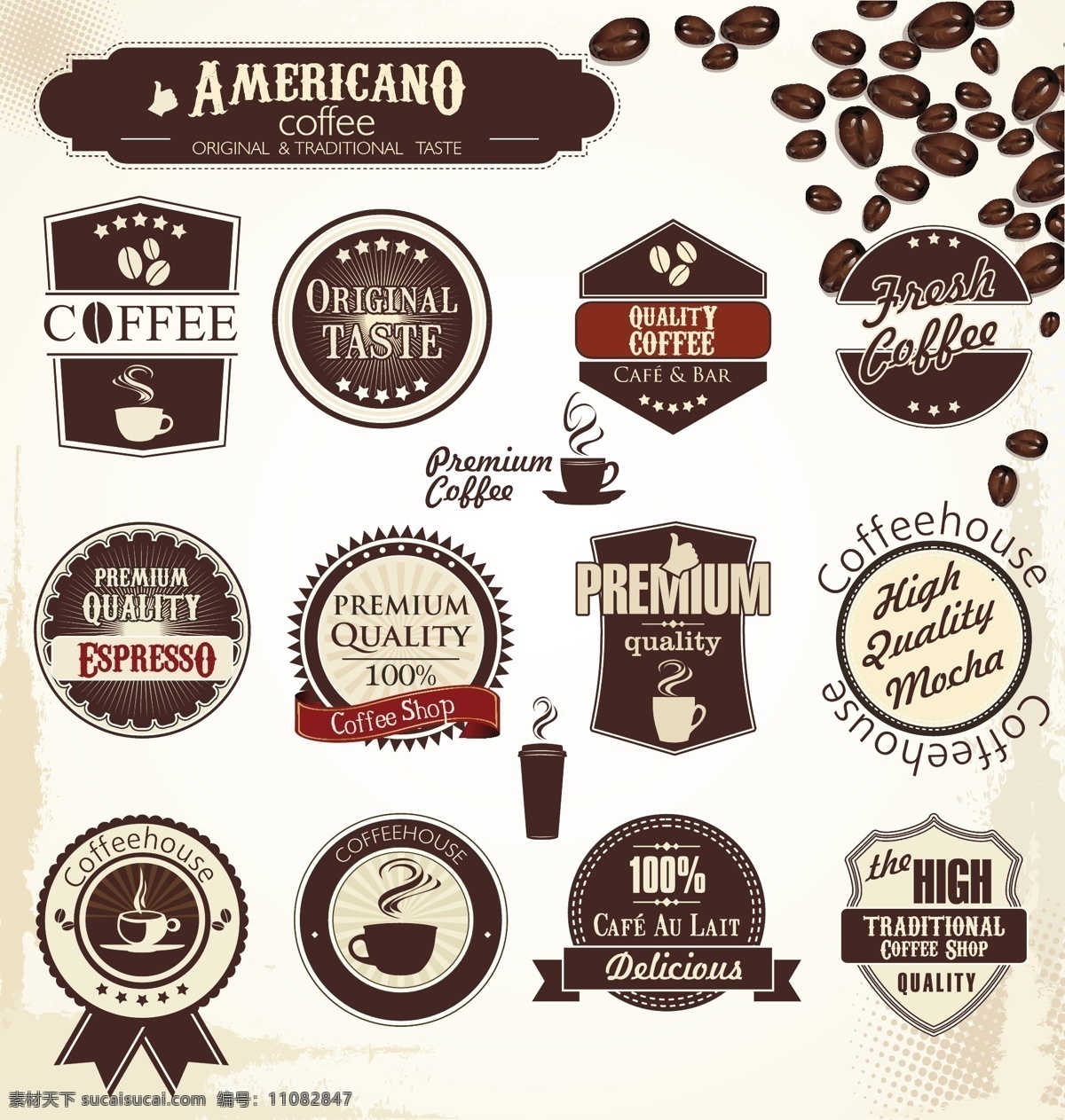 咖啡标签 咖啡 标签 贴纸 怀旧 复古 欧式 手绘 矢量 咖啡主题矢量 餐饮美食 生活百科