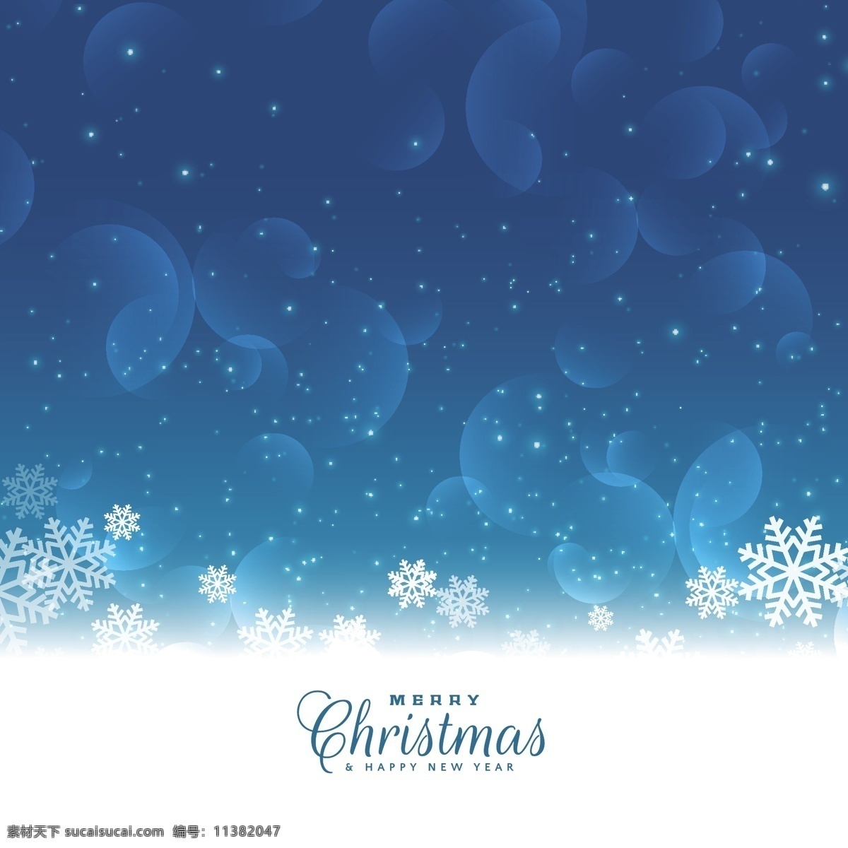 圣诞 雪花 矢量 蓝色 背景 蓝色背景 圣诞雪花背景 矢量蓝色背景 雪花背景 雪花素材