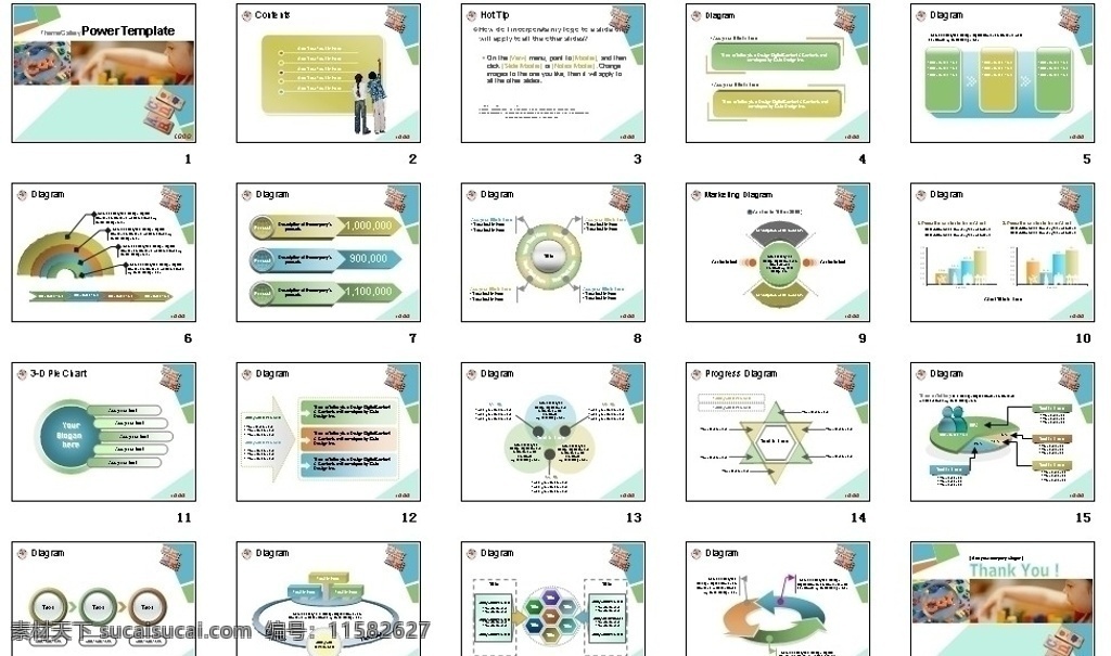 儿童教育 模板 背景 演示文稿 演示 幻灯 电子幻灯片 商务 教学 讲座 课件 上课 儿童主题画 教学课件 多媒体设计 源文件