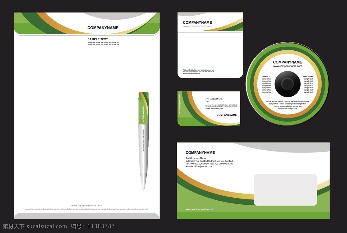 简单 企业 vi 形象 材料 设计向量 向量vi 载体 光盘 封面 卡片 白色