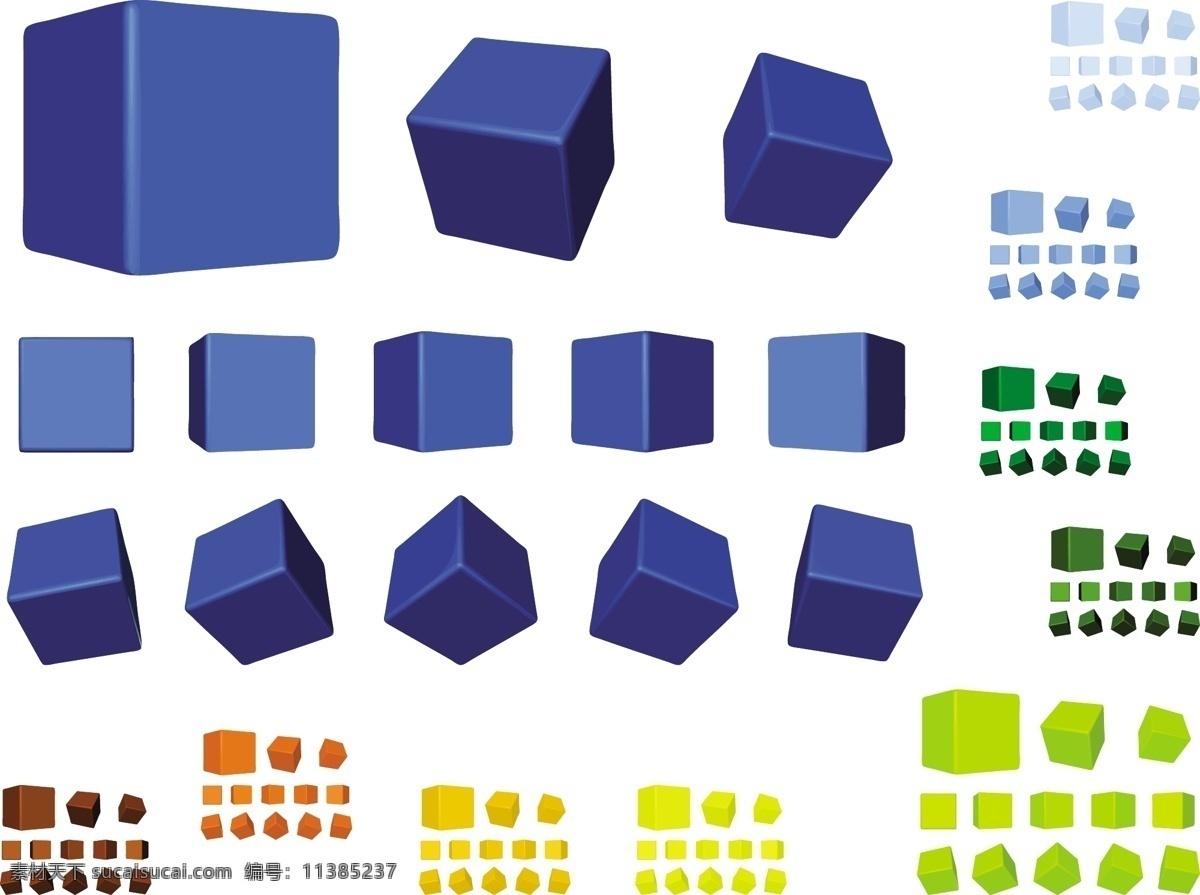 色彩 多角度 立方体 矢量 矢量素材 三的影响 矢量图 其他矢量图