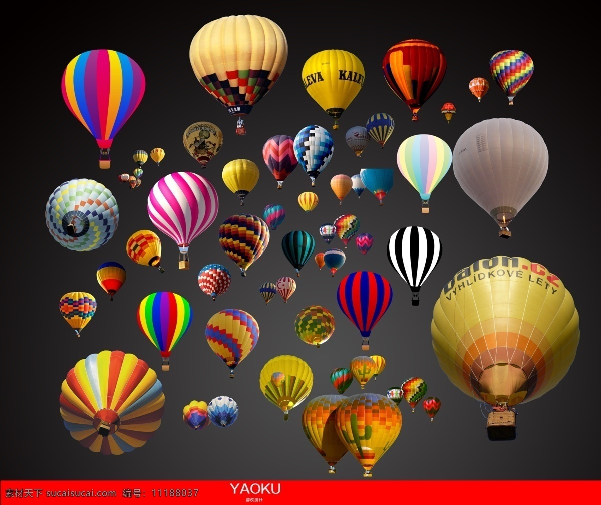 气球素材 气球 效果图 效果图素材 园林 景观 园林效果图 景观效果图 环境设计 景观设计