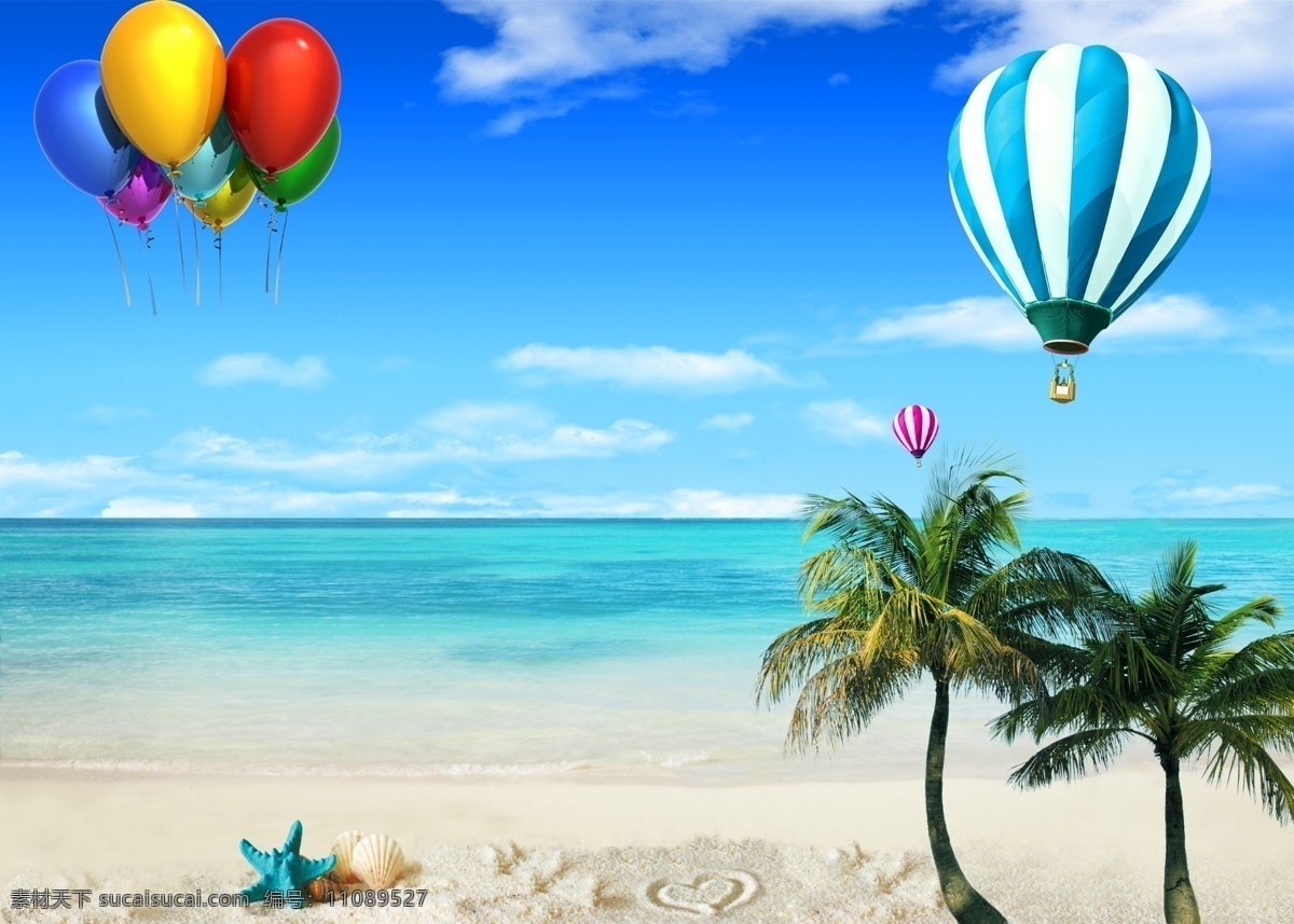 海滩风景 模版下载 大海 海滩 沙 海星 贝壳 蓝天白云 椰树 气球 热气球 风景 源文件
