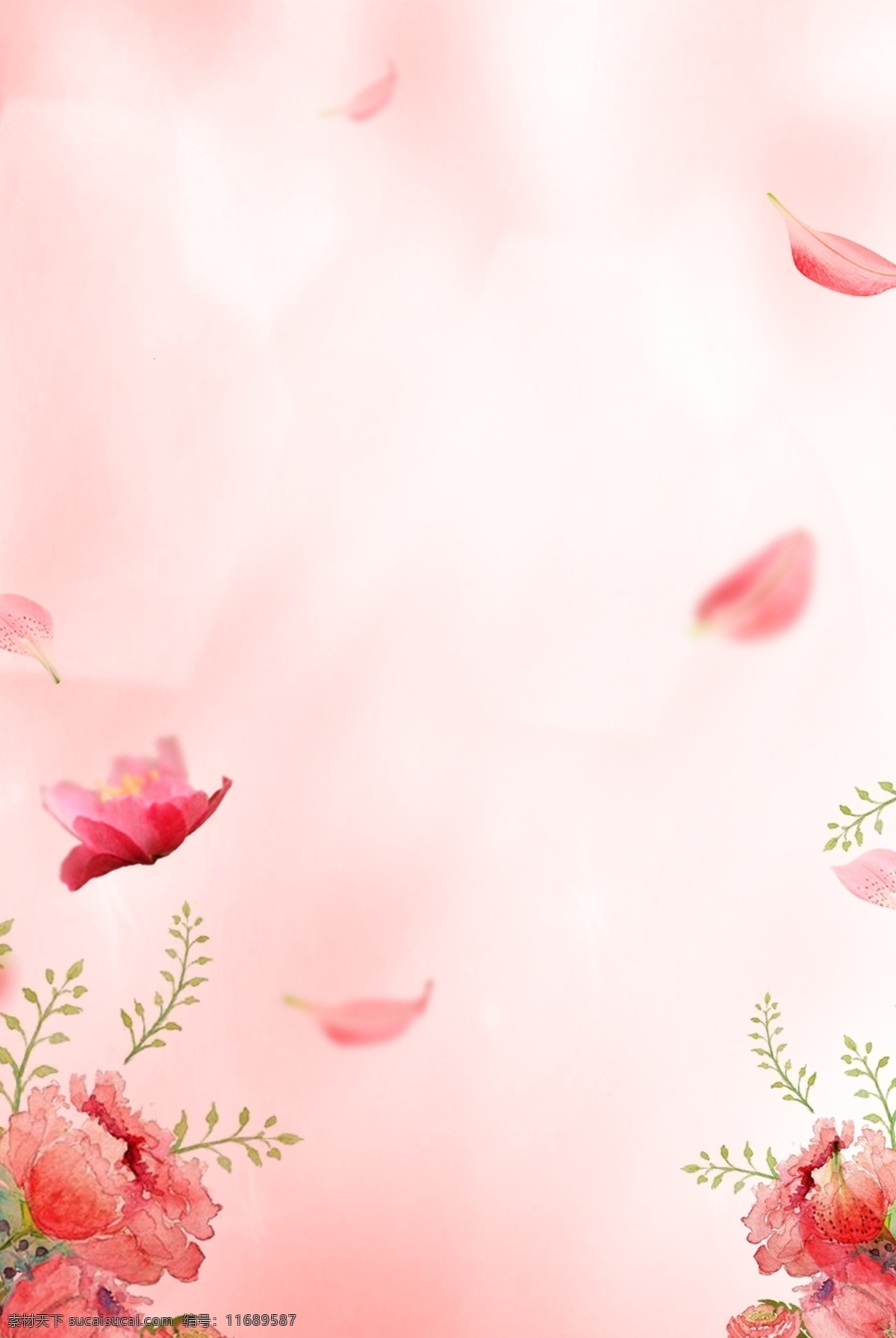 小 清新 唯美 花朵 海报 背景 小清新 简约 边框 典雅 植物 自然