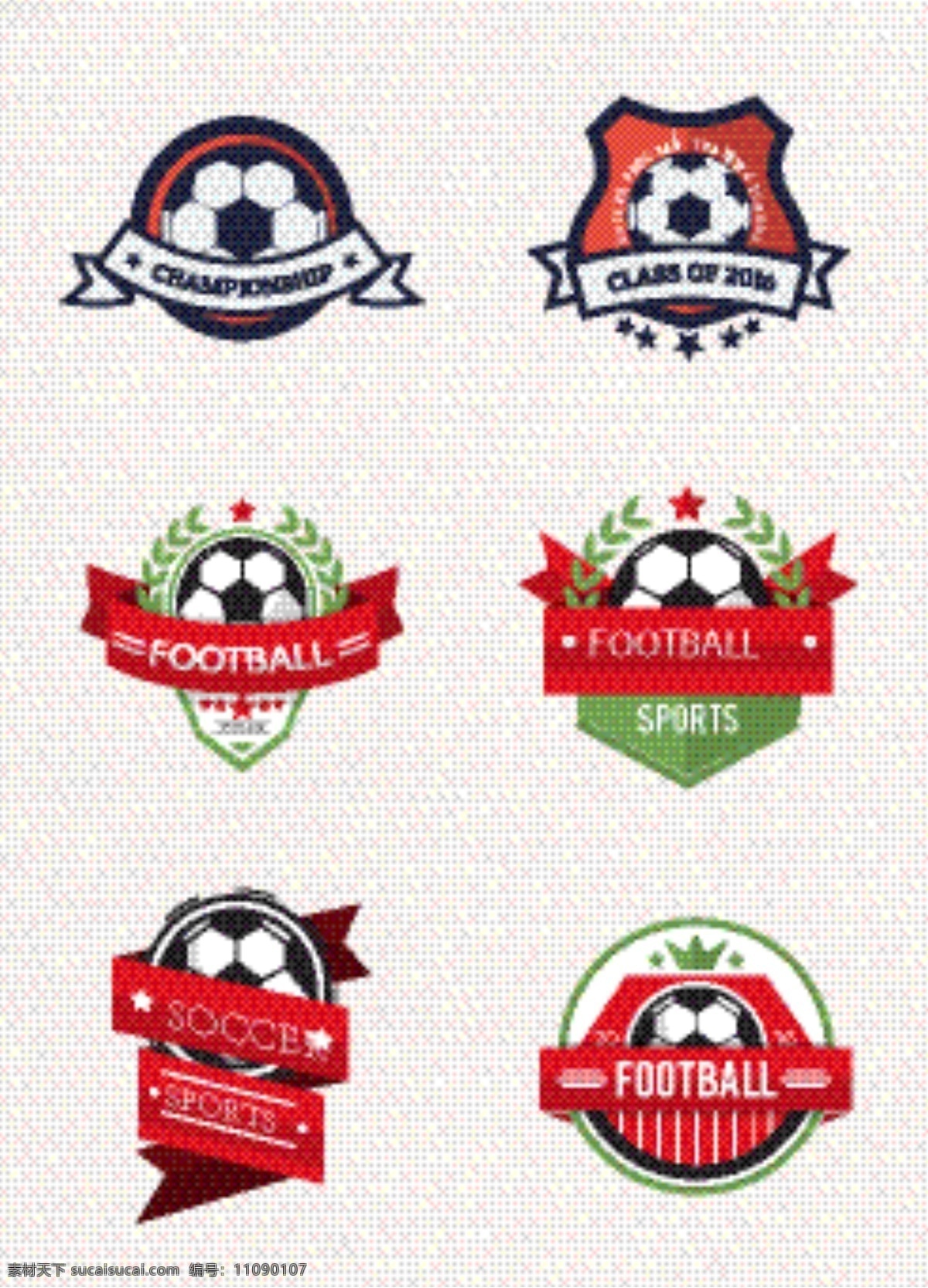 红色 足球 运动 标签 矢量 丝带 徽章 卡通足球标签 足球标签 标签设计