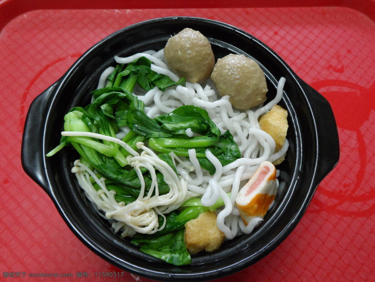 牛肉丸米线 牛肉丸 米线 青菜 砂锅 美食 传统美食 餐饮美食 砂锅土豆粉