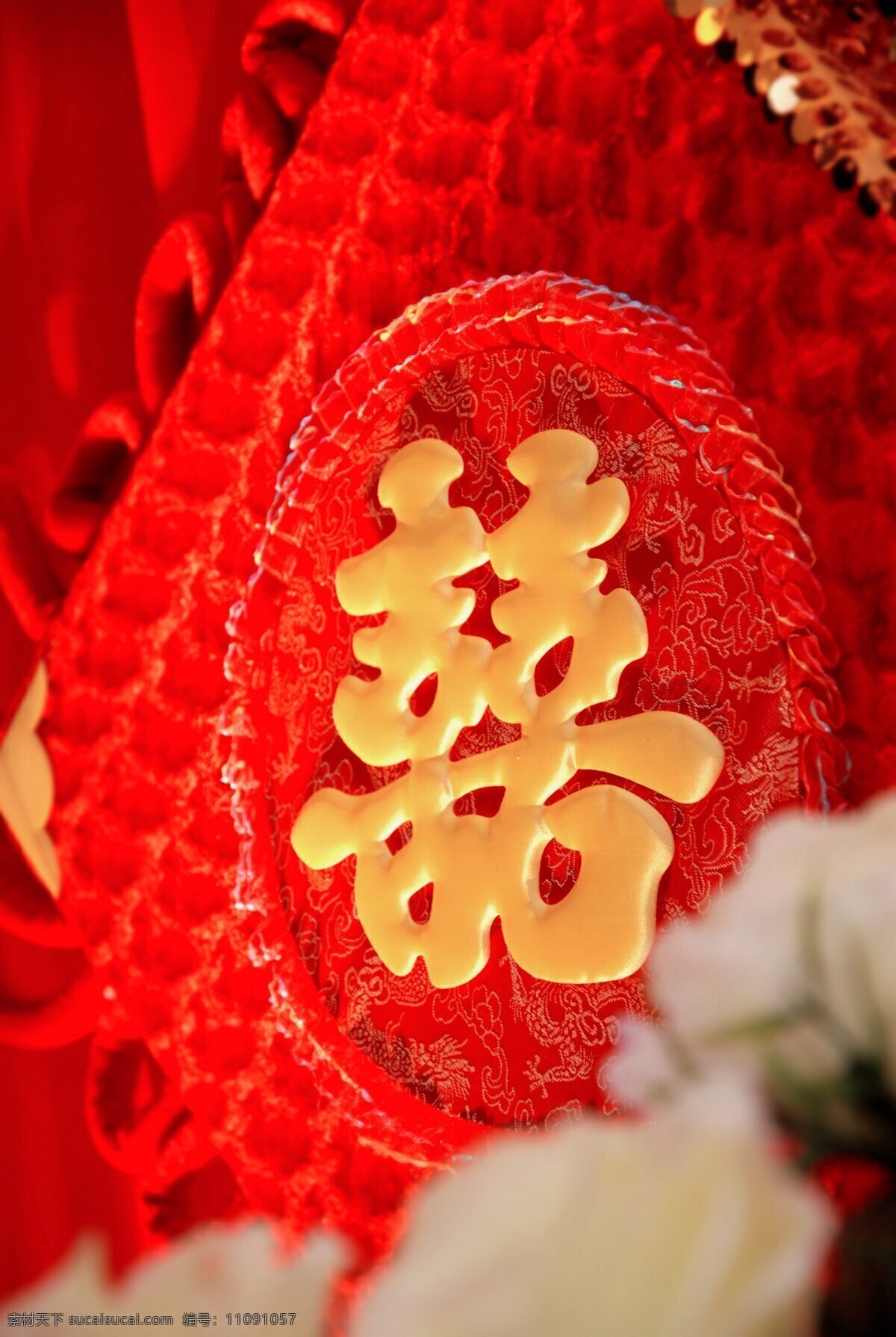 婚礼 婚庆 喜字 生活百科 生活素材 婚礼婚庆喜字 psd源文件 婚纱 儿童 写真 相册 模板